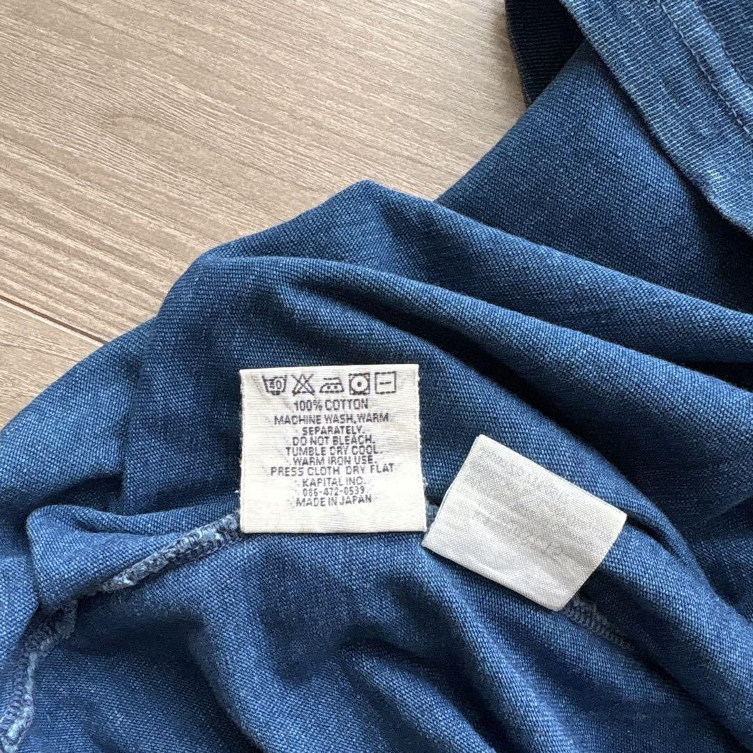 Kapital Smiley Tee Shirt Size US M / EU 48-50 / 2 - 5 Thumbnail