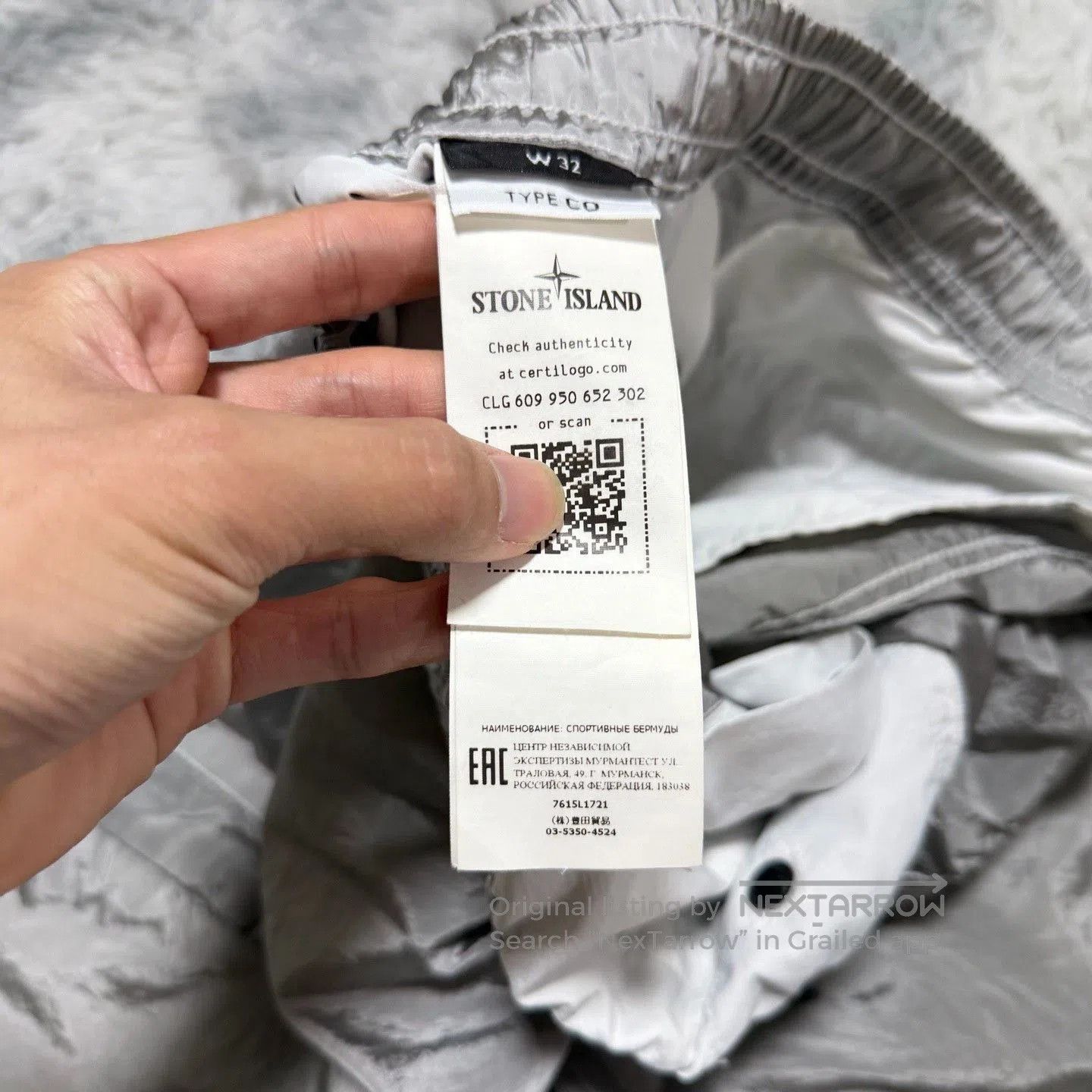 Stone Island Stone Island Metallic Nylon Silver Shorts W32. Size US 32 / EU 48 - 6 Thumbnail