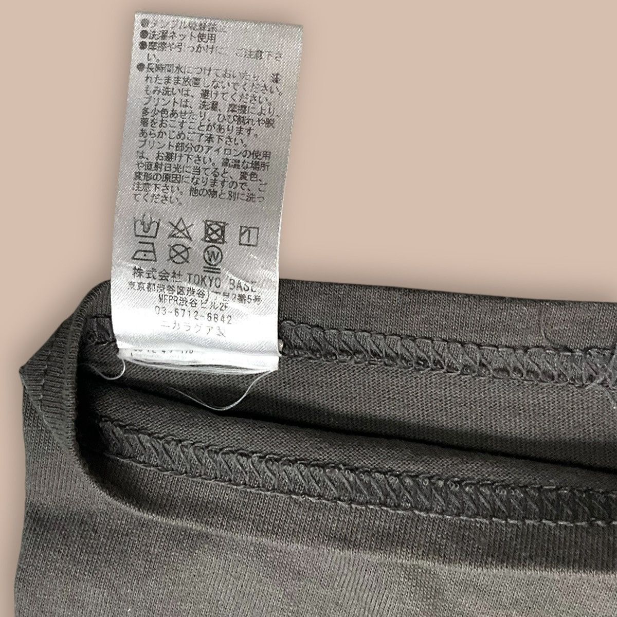 Number (N)ine Number (N)ine DENIM L/S Grey Tee Size US L / EU 52-54 / 3 - 8 Thumbnail
