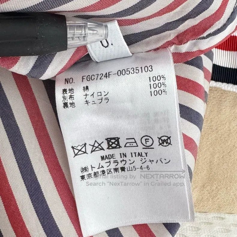 Thom Browne Thom Browne Colorful Four Striped Pleated Skirt Size 25" / US 0 / IT 36 - 5 Thumbnail