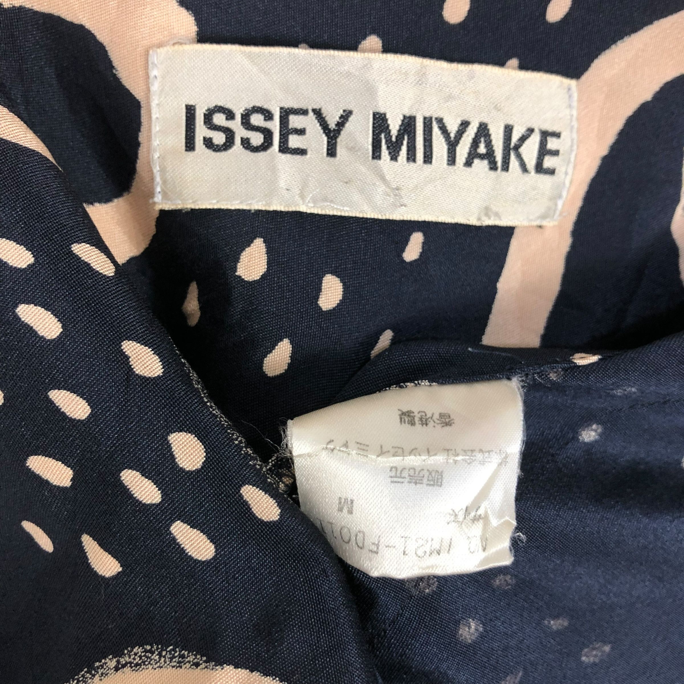 Issey Miyake Vintage Issey Miyake S/S 2002 Silk Blouse Size M / US 6-8 / IT 42-44 - 13 Thumbnail