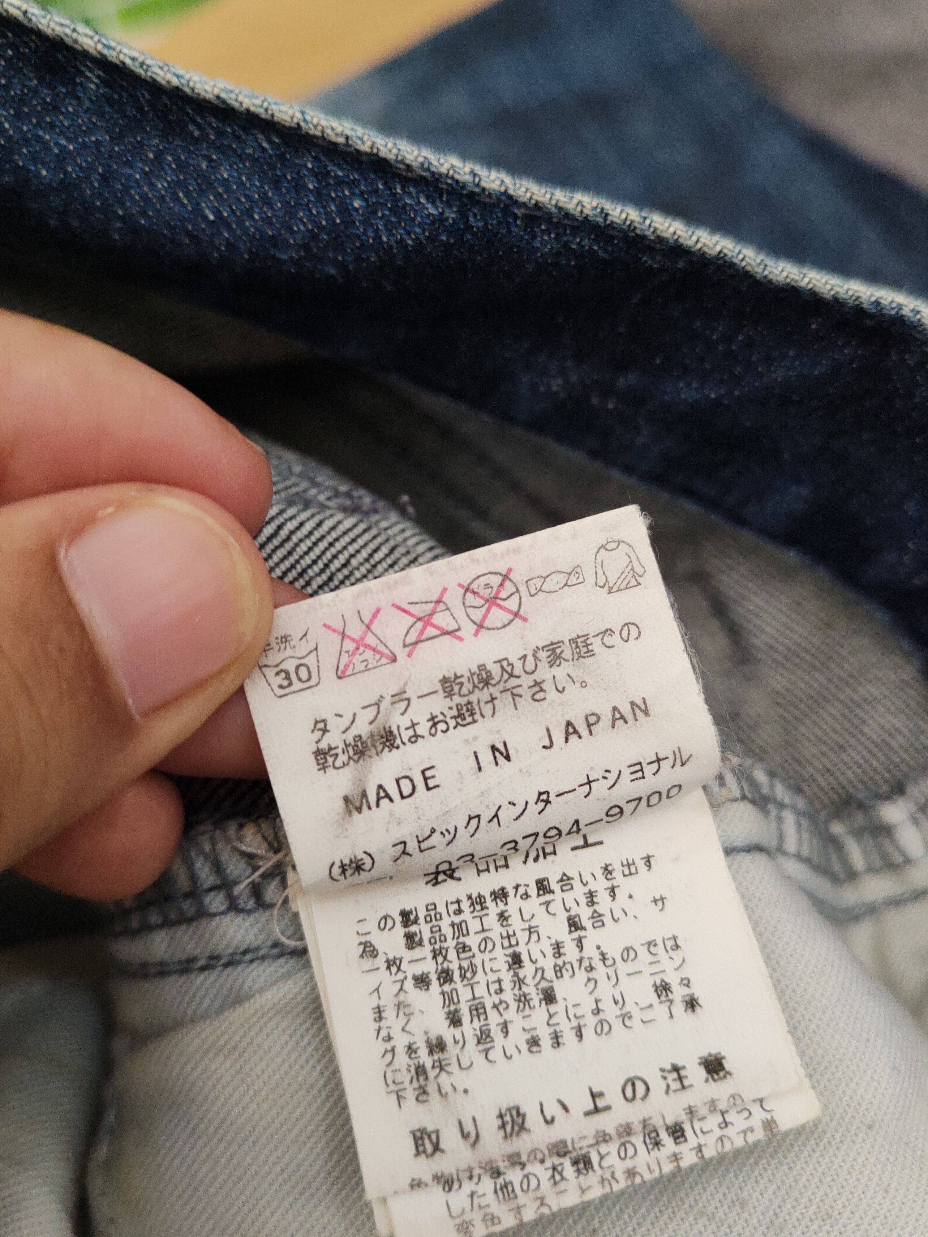 Tornado Mart Tornado Mart Dark Blue Distressed Ripped denim Jeans #W1587 Size US 32 / EU 48 - 17 Thumbnail