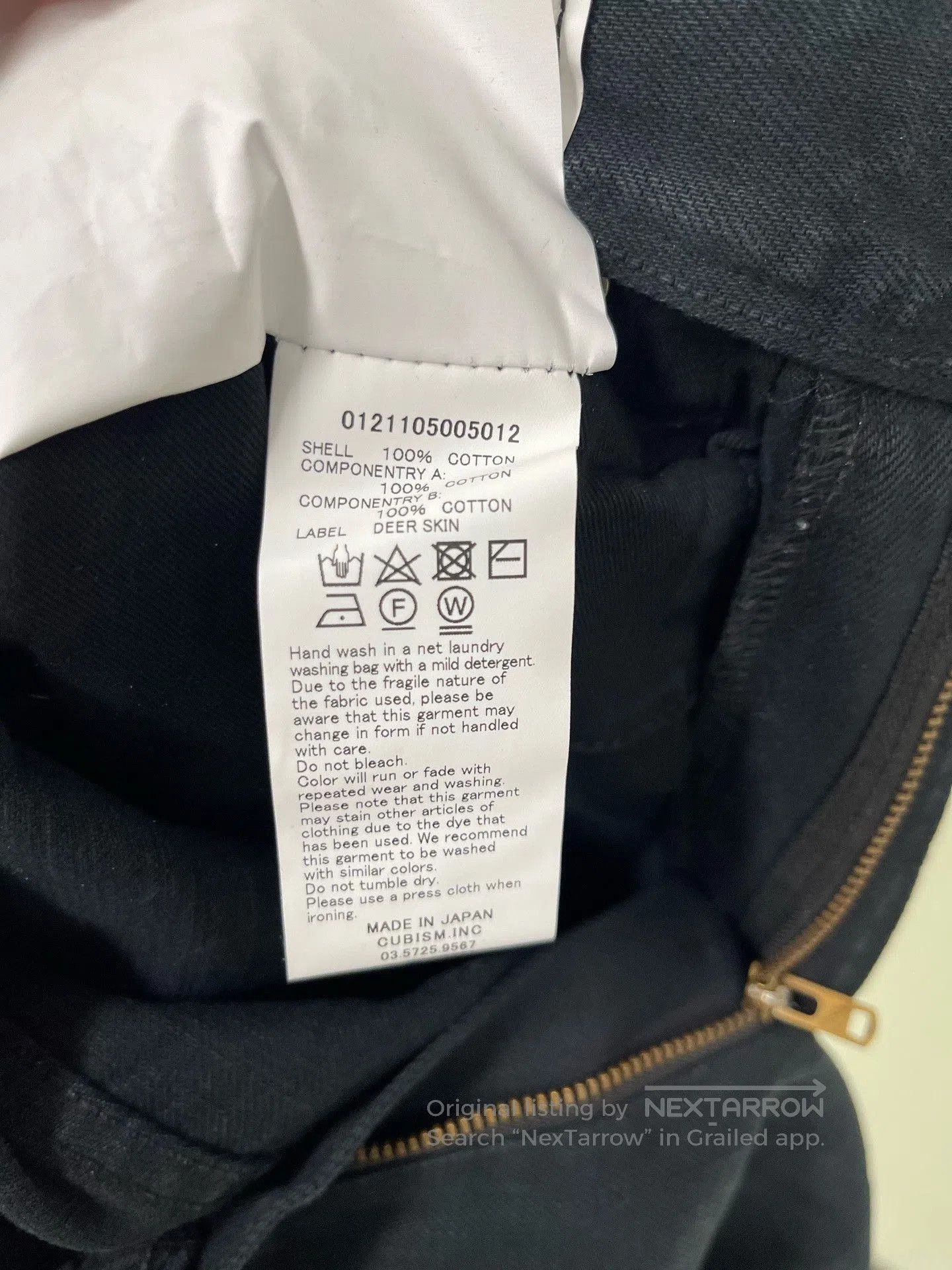 Visvim Visvim Social Sculpture Denim Jeans. Size US 30 / EU 46 - 6 Thumbnail