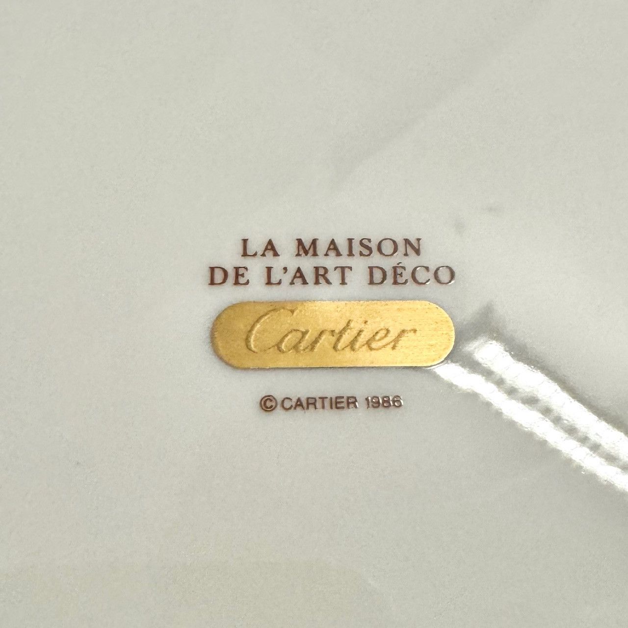 Cartier Cartier La Maison De L'Art Deco Panther Pattern Round Plate Size ONE SIZE - 8 Thumbnail