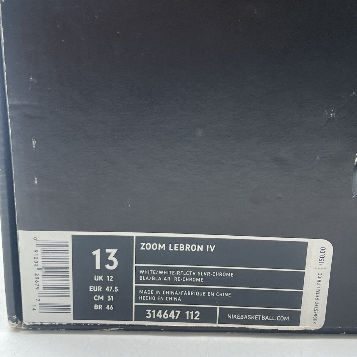 Nike Zoom lebron 4 white chrome Size US 13 / EU 46 - 6 Thumbnail