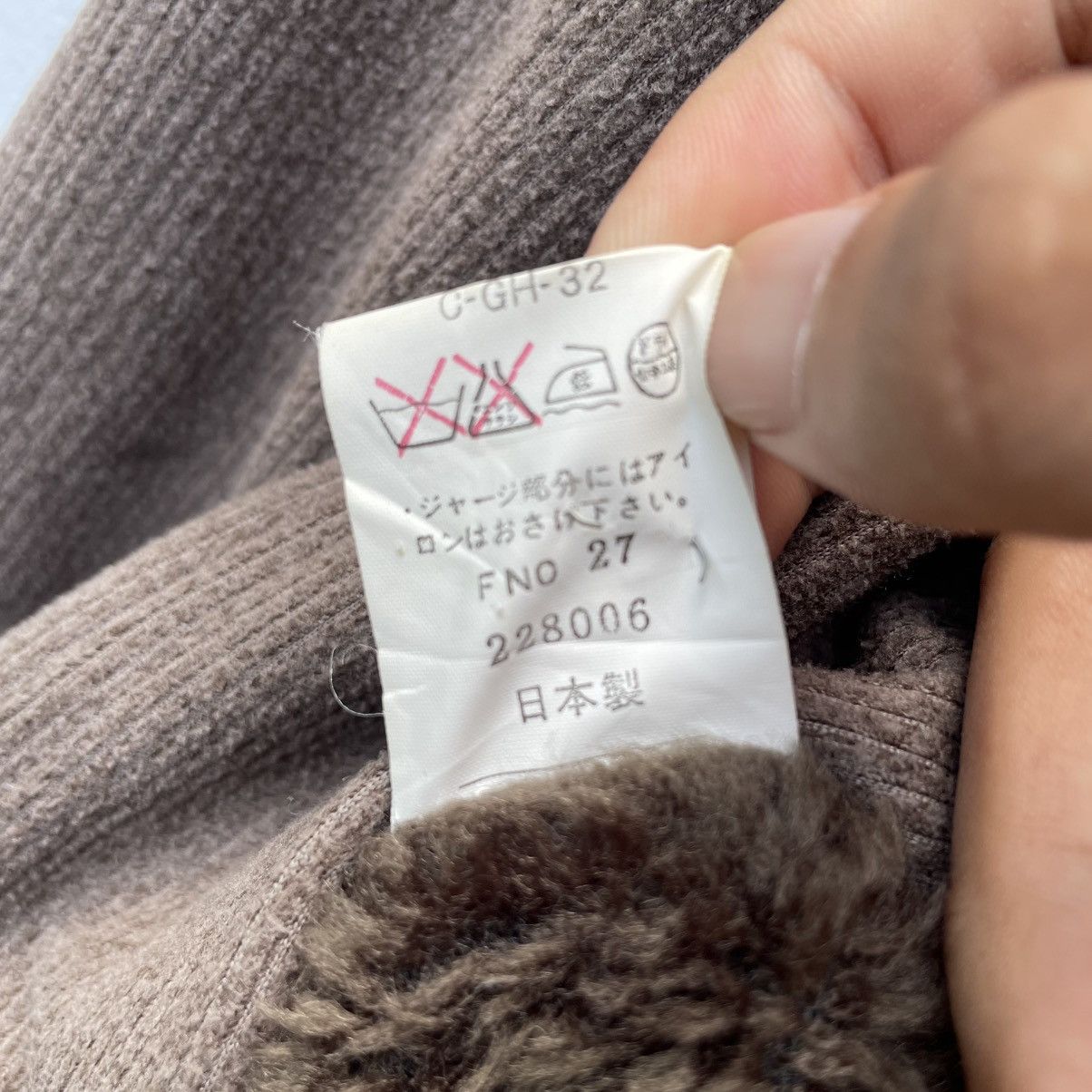 Japanese Brand × Vintage Vintage Japanese Brand Warm Blanket Jacket Size US M / EU 48-50 / 2 - 8 Thumbnail