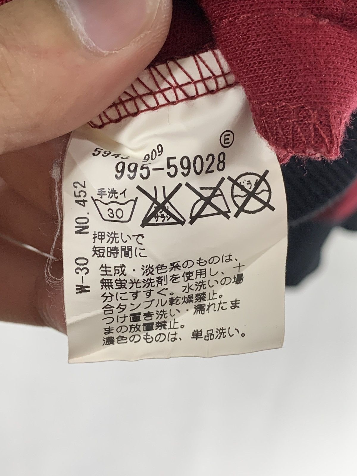 Other Mute Beat Checkered Jacket Size US L / EU 52-54 / 3 - 5 Thumbnail