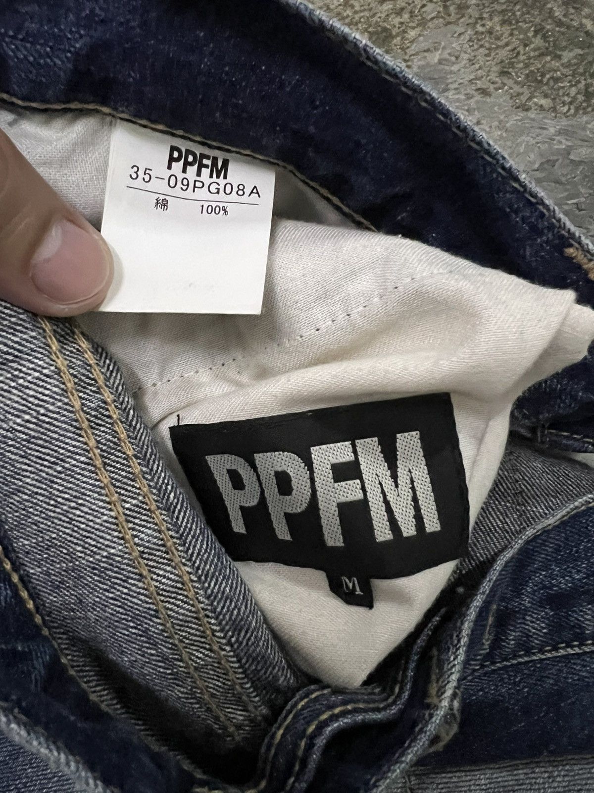PPFM PPFM DISTRESSED PUNK JEAN🔥 Size US 32 / EU 48 - 18 Thumbnail