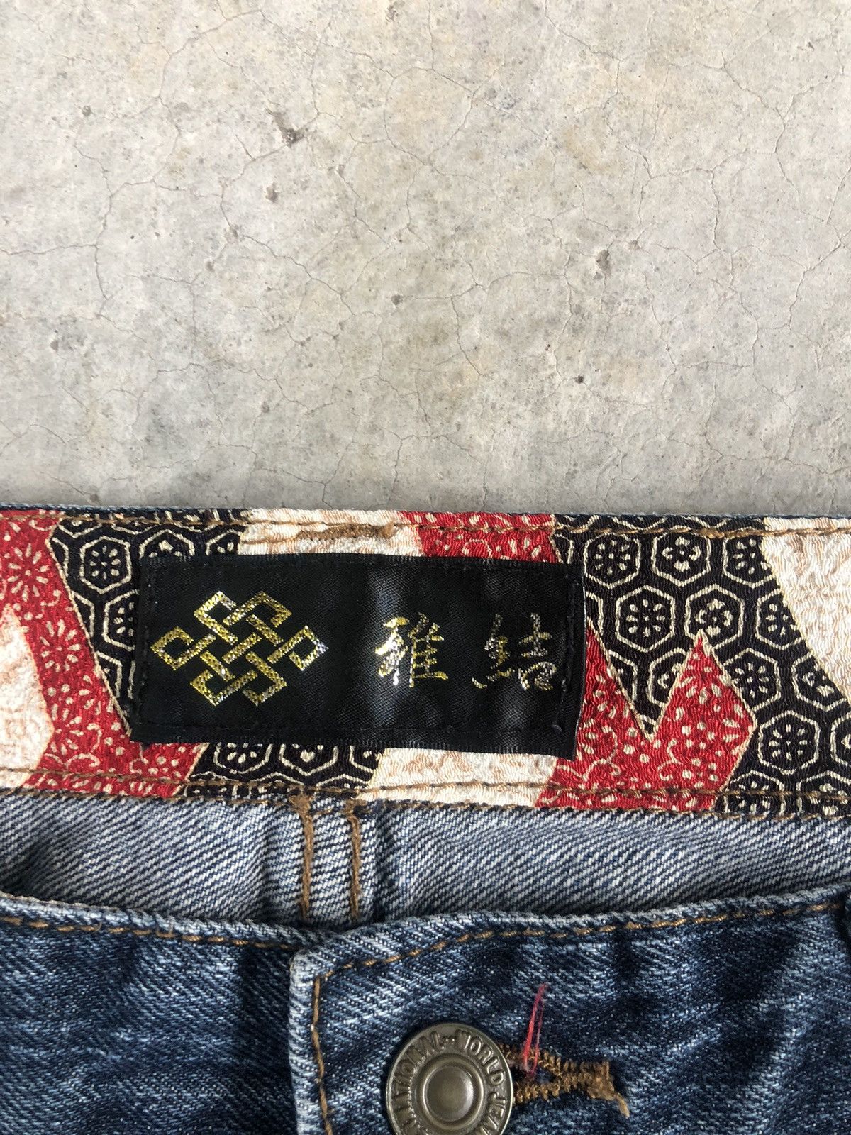 Japanese Brand Japanese Phoenix Embroidered Jeans Multipocket Distressed Size US 30 / EU 46 - 14 Thumbnail