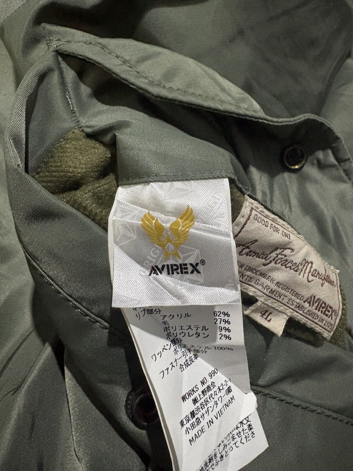 Avirex Vintage Avirex AVIREX USA script Bomber Jacket Army green Size US XXL / EU 58 / 5 - 7 Thumbnail