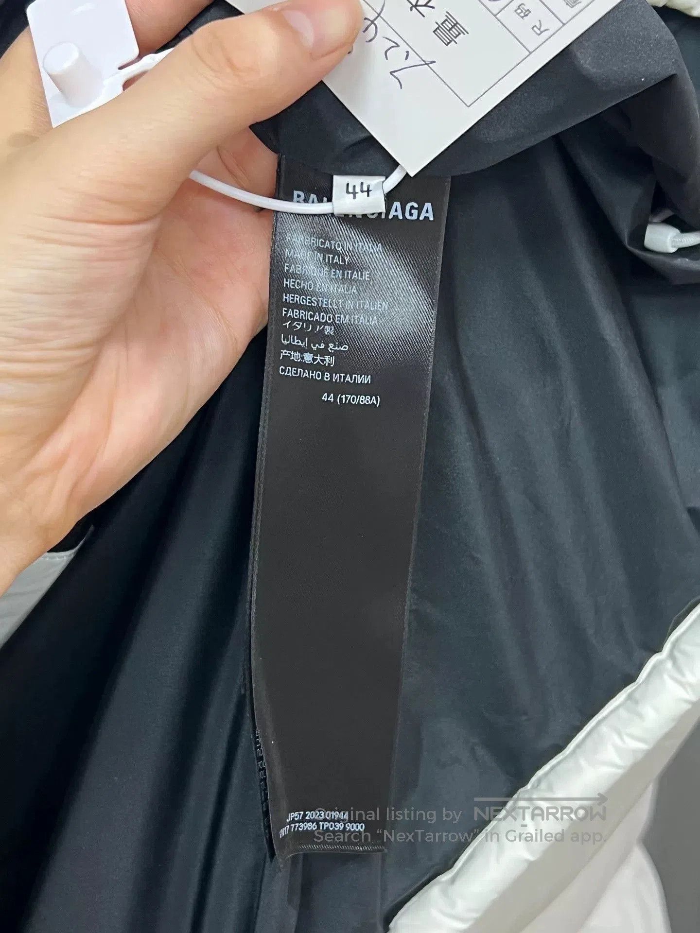 Balenciaga balenciaga white 3b down jacket. Size US L / EU 52-54 / 3 - 5 Thumbnail