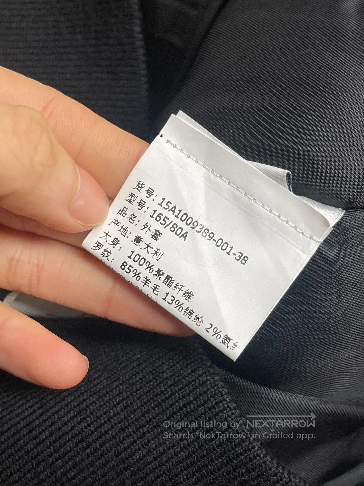 Givenchy Givenchy Star Flower Runway Women's Jacket. Size S / US 4 / IT 40 - 6 Thumbnail