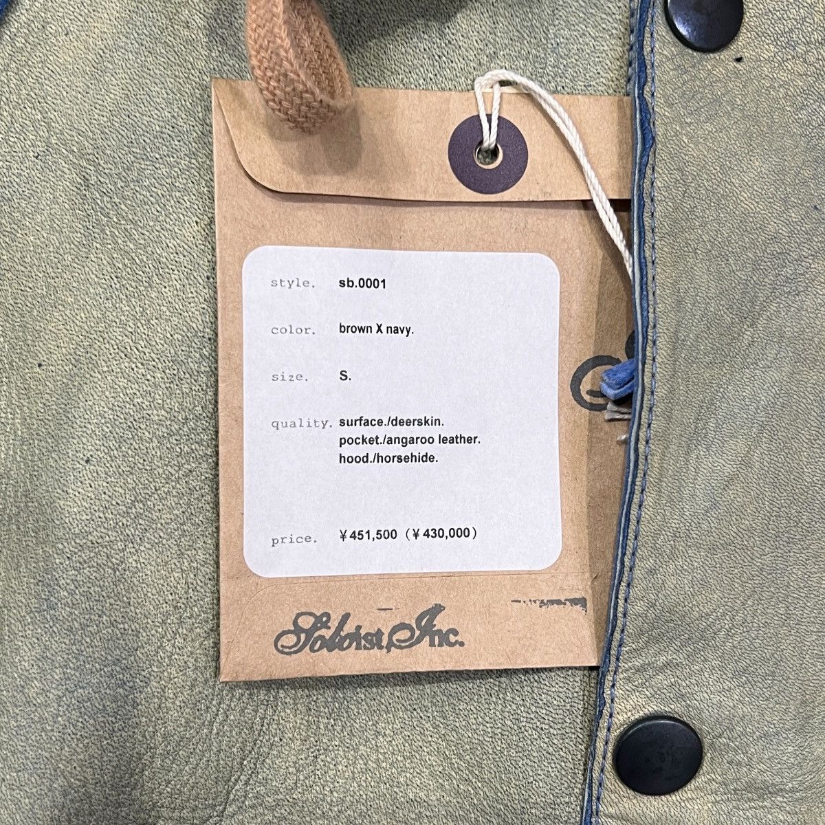 Takahiromiyashita The Soloist. TAKAHIROMIYASHITA The Soloist. 12ss 2-Way Leather Jacket Size US M / EU 48-50 / 2 - 12 Thumbnail