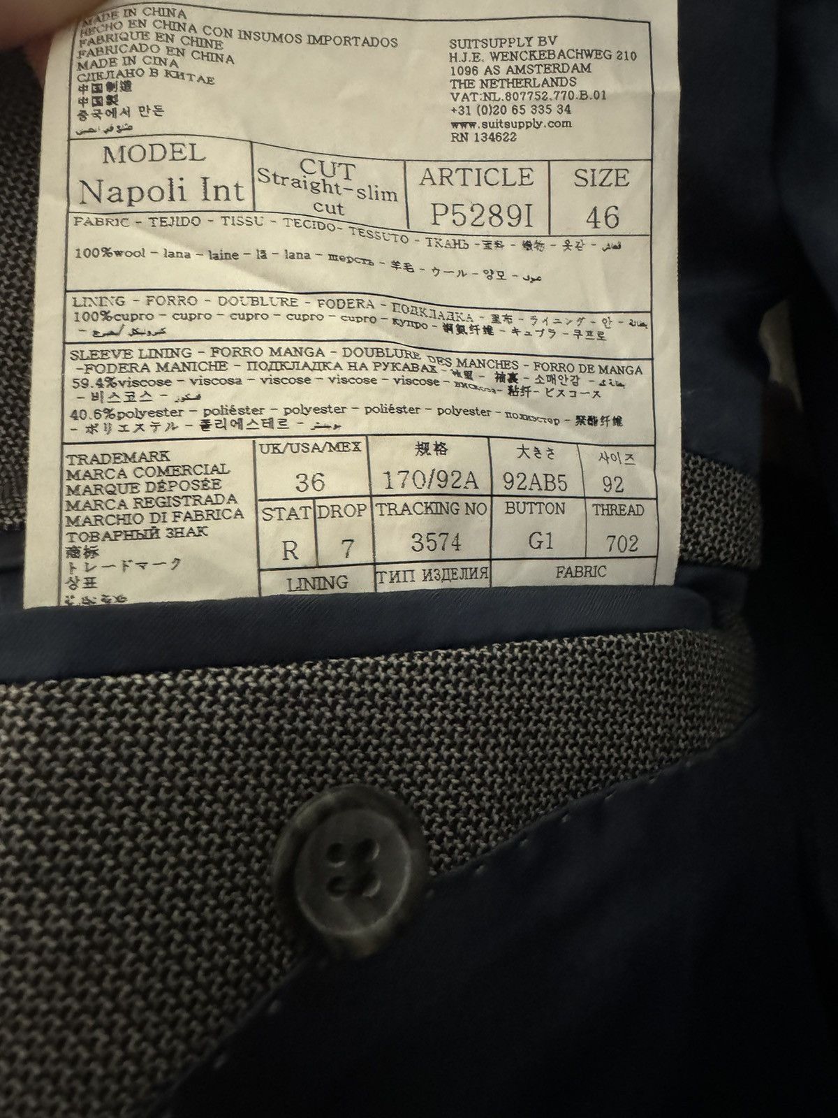Suitsupply SuitSupply Napoli Int Straight Slim Cut 2 piece suit Size 46S - 5 Thumbnail