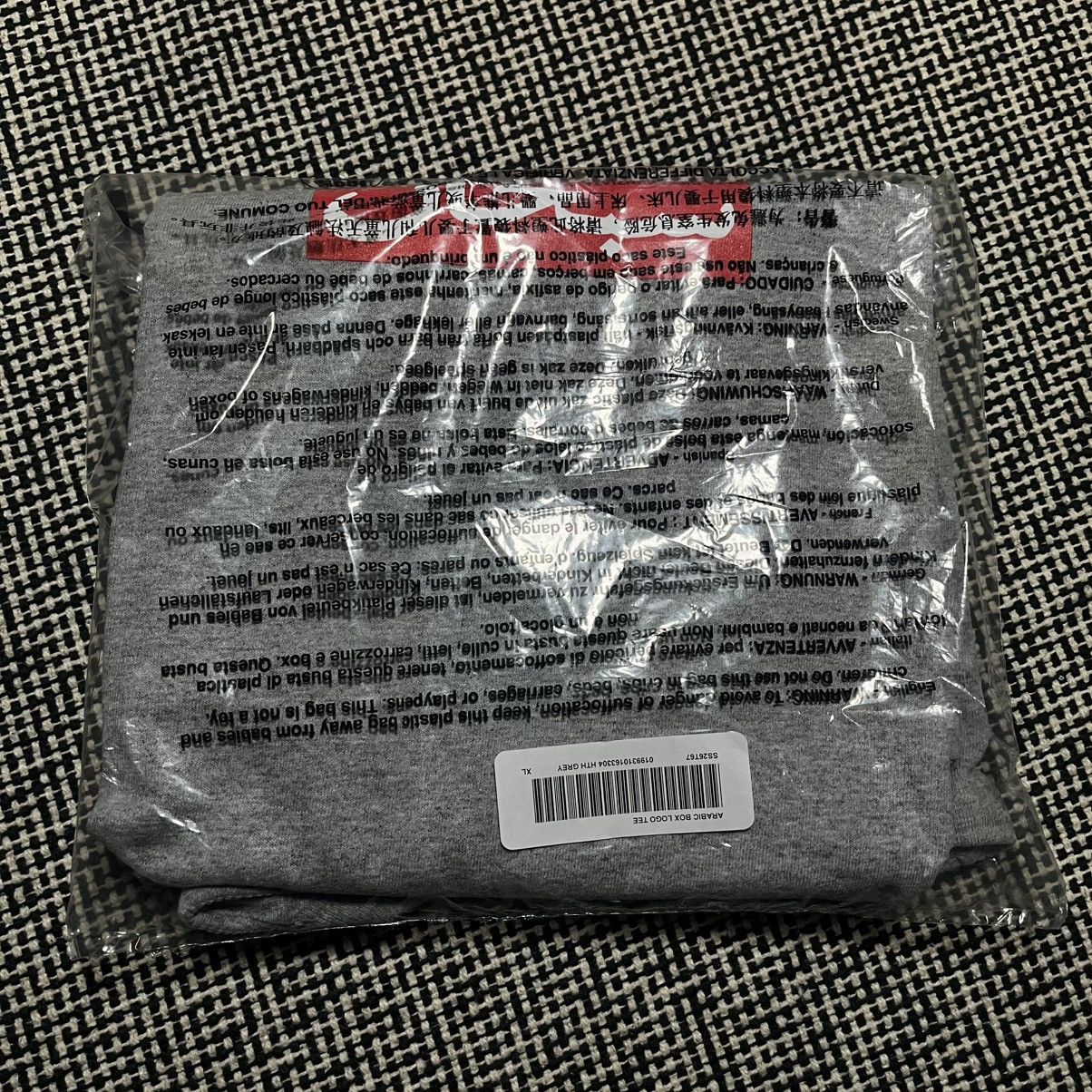 Supreme Supreme Arabic Box Logo Size US XL / EU 56 / 4 - 1 Thumbnail