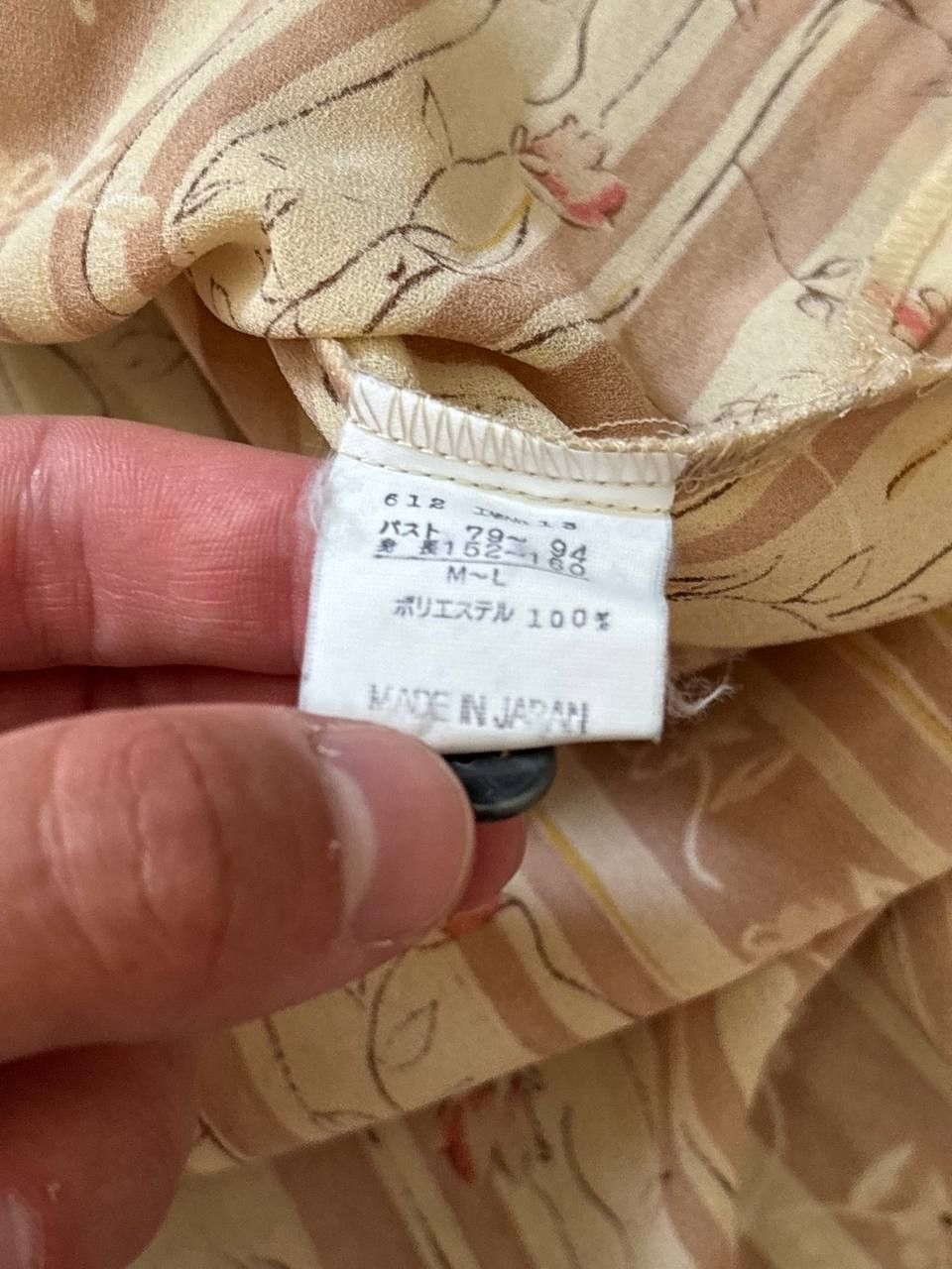 Japanese Brand Japanese Flower Shirt by Belle Maison Size M-L Size US M / EU 48-50 / 2 - 6 Thumbnail