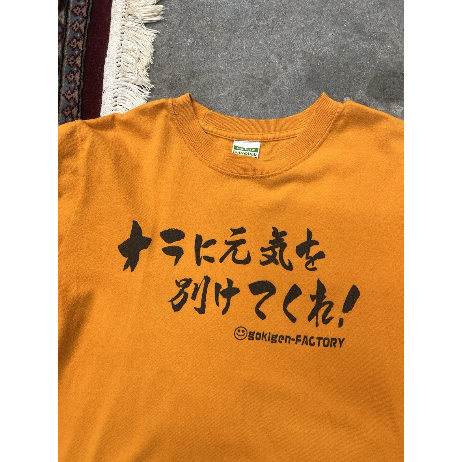 Other Dragon Ball Gokigen Factory T Shirt Orange UnitedAthle Men M Size US M / EU 48-50 / 2 - 4 Thumbnail