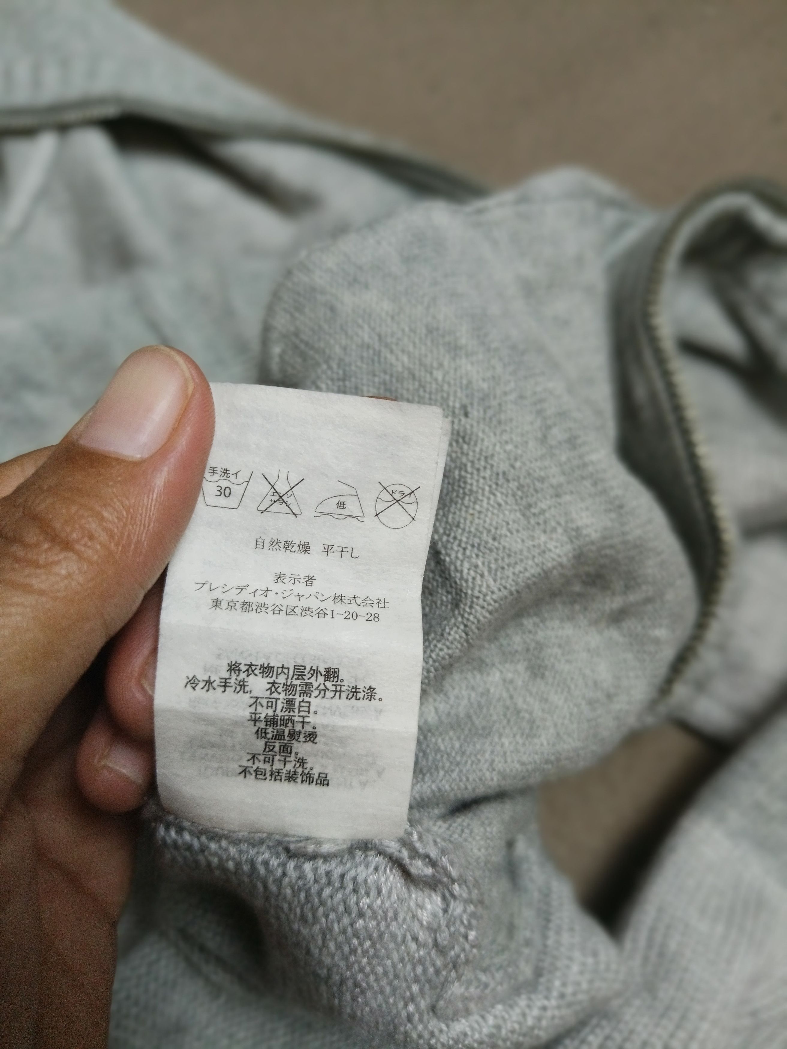 Armani Exchange AX Armani Exchange Knitted Zipper Sweater Size XS / US 0-2 / IT 36-38 - 7 Thumbnail