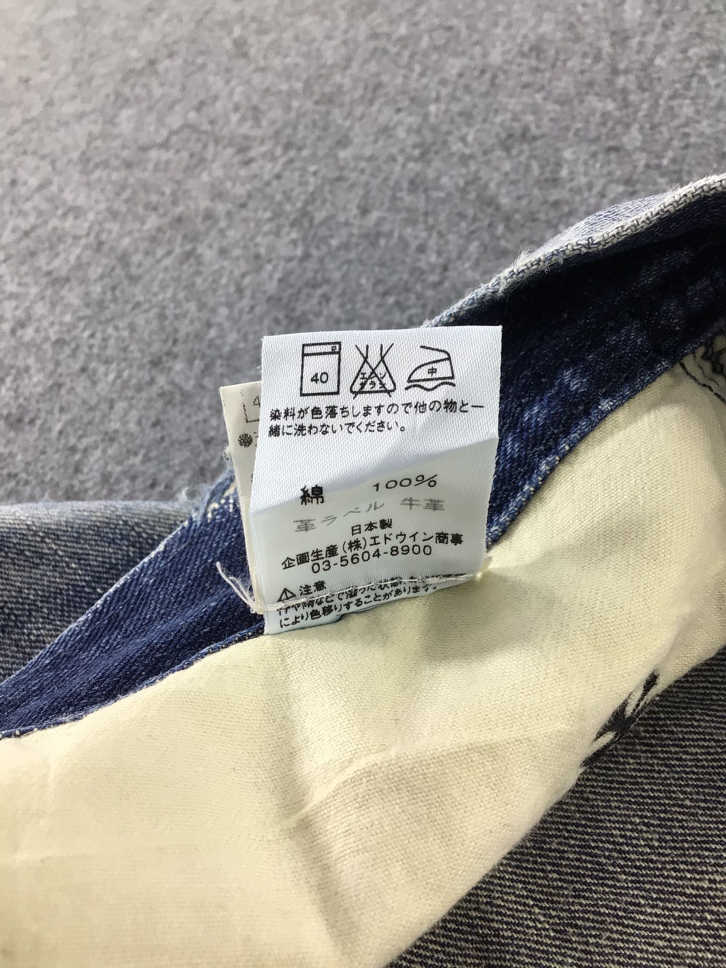 Lee × Vintage Vintage Lee Jeans-JM448 Size US 33 - 9 Thumbnail