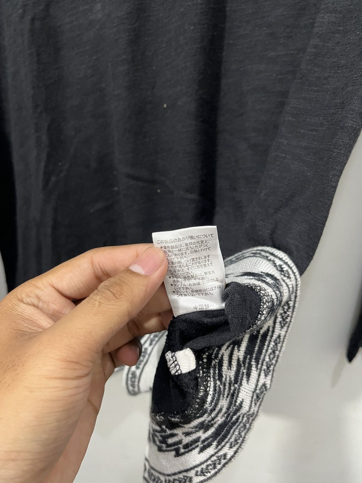Japanese Brand 🇯🇵Y2k More Core Division (MCD) long-sleeved T-shirt Size US L / EU 52-54 / 3 - 9 Thumbnail