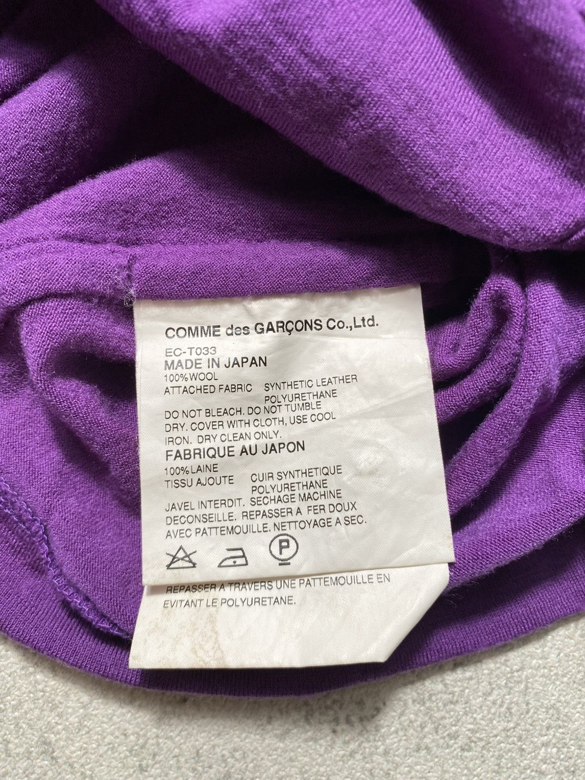 Comme des Garcons Comme des Garcons Distressed Cardigan Size M / US 6-8 / IT 42-44 - 4 Thumbnail