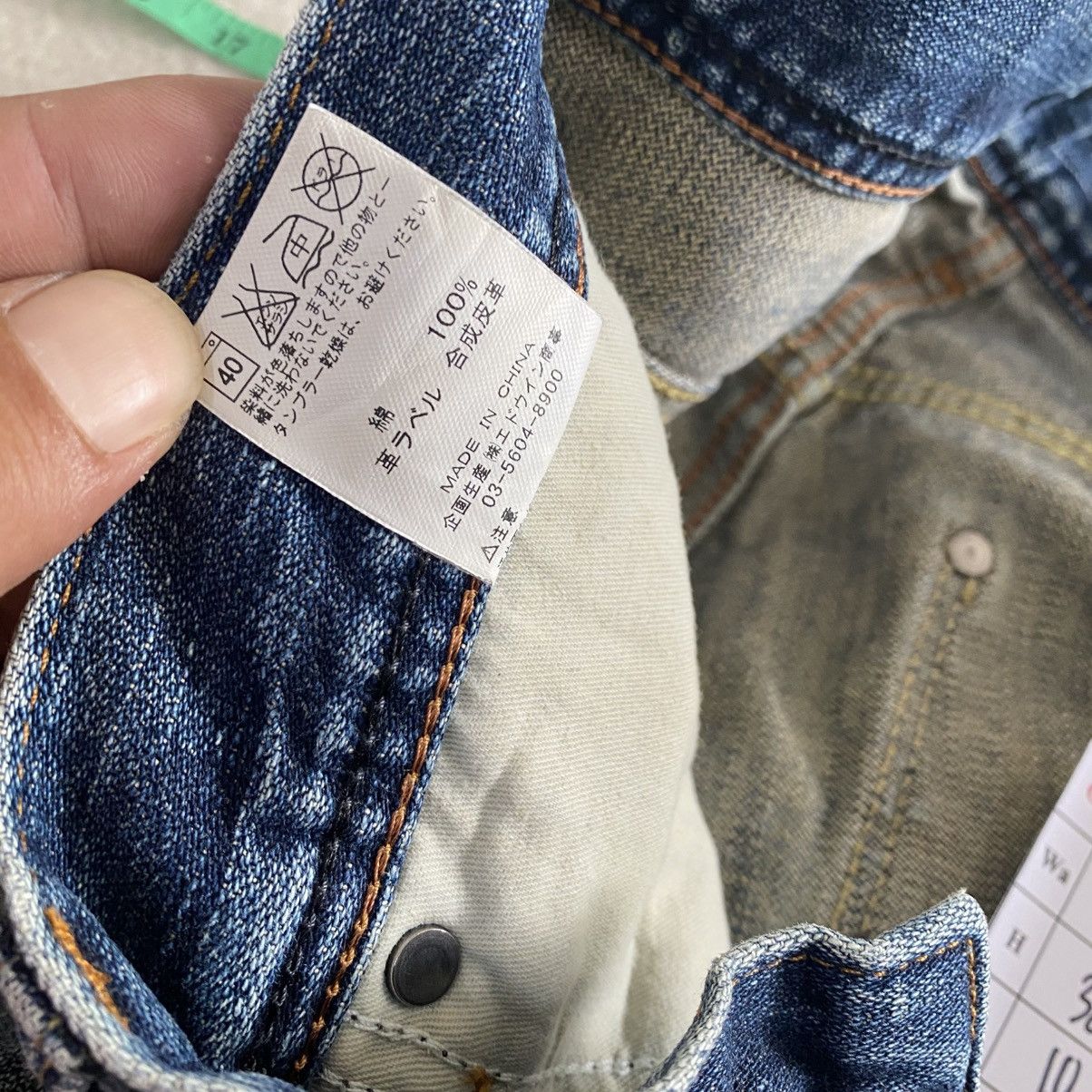 If Six Was Nine × Le Grande Bleu (L.G.B.) × Tornado Mart Wrangler Super Flared Distressed Denim w32 Size US 31 - 13 Thumbnail