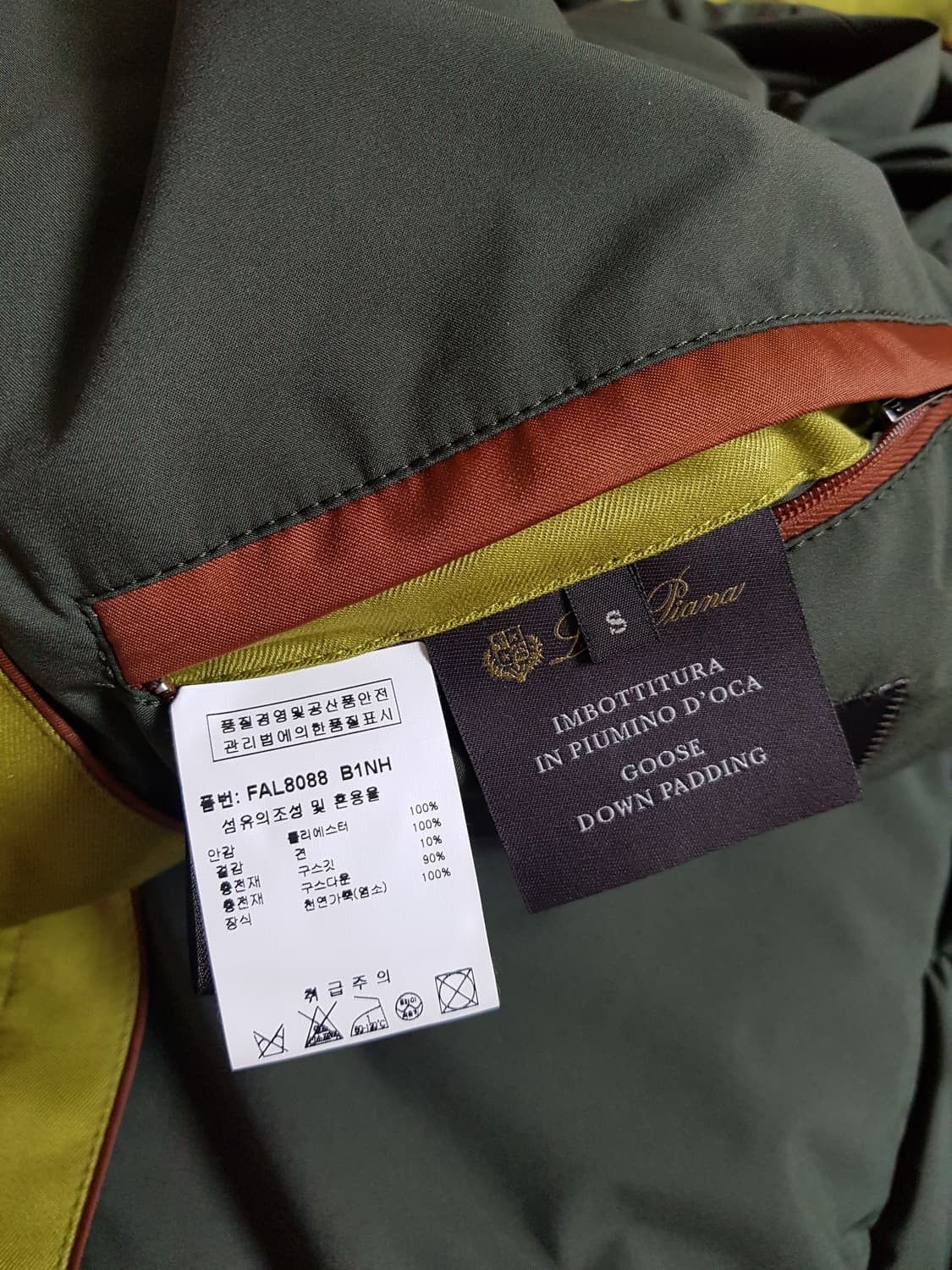 Loro Piana Loro Piana Goose Down Puffer Jacket / S (Fits L) Size US S / EU 44-46 / 1 - 8 Thumbnail
