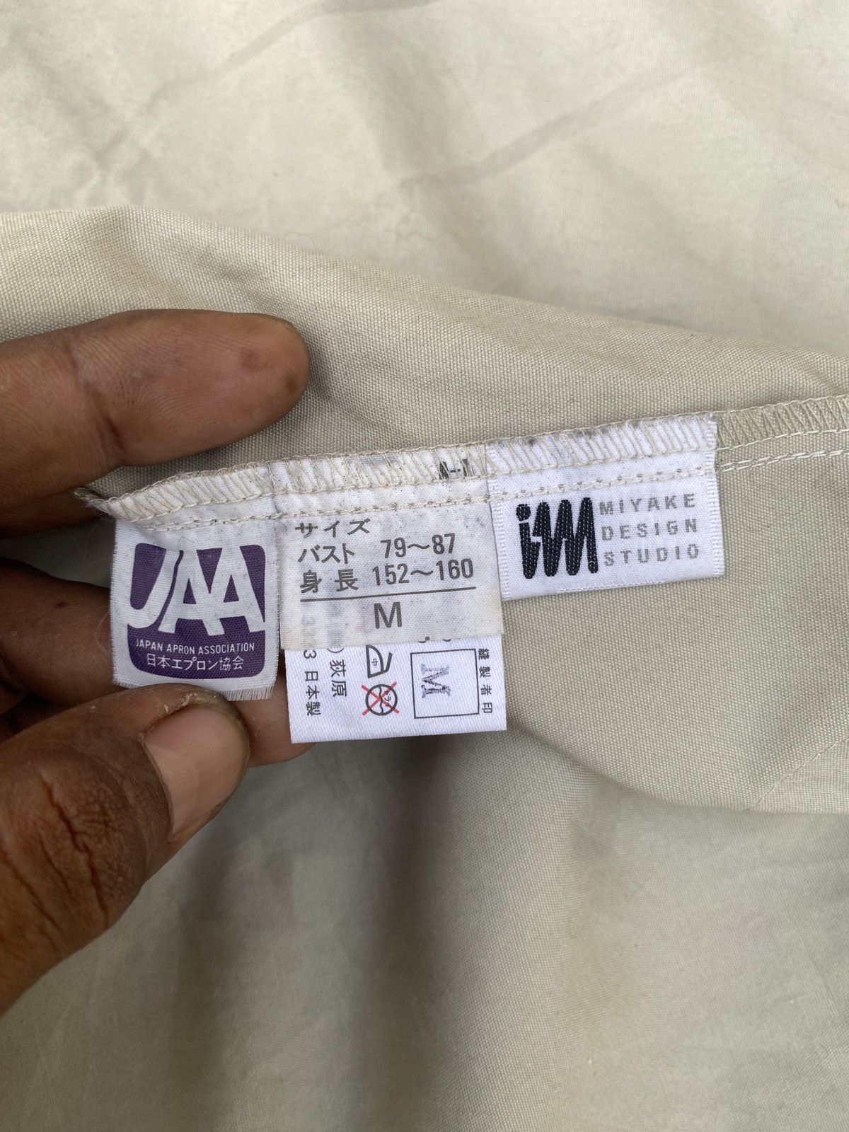 Issey Miyake Vintage issey miyake squirrel windcoat apron jacket Size US M / EU 48-50 / 2 - 13 Thumbnail
