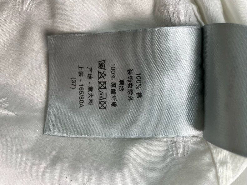 Dior Dior Size 37 Little bee embroidered full-print white shirt Size US XS / EU 42 / 0 - 7 Thumbnail