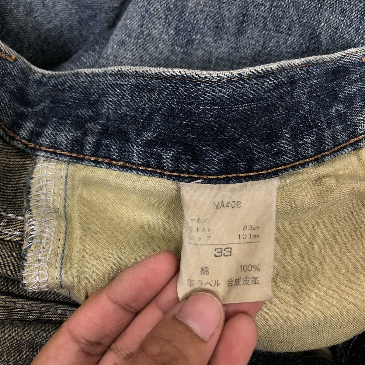Japanese Brand 🔥90’s RARE DESIGN DISTRESSEDDENIM JEANS MAVERIC JAPAN Size US 30 / EU 46 - 15 Thumbnail