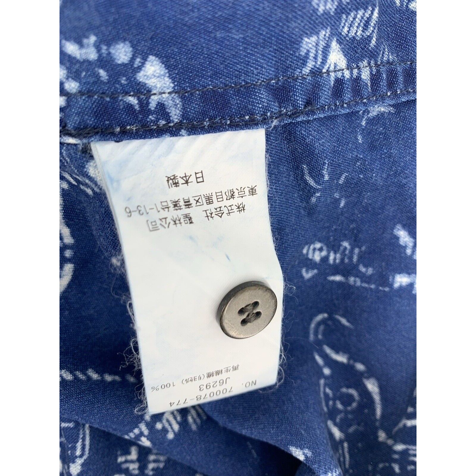 Okura OKURA Japan Indigo Dyed Button Front Blue XL Size US XL / EU 56 / 4 - 6 Thumbnail