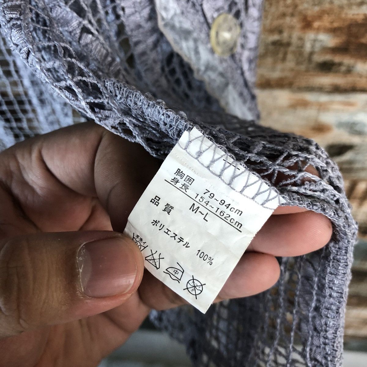 Japanese Brand K.Mitsuyo Grey crochet mesh net vintage sexy Cardigan #A1491 Size M / US 6-8 / IT 42-44 - 11 Thumbnail