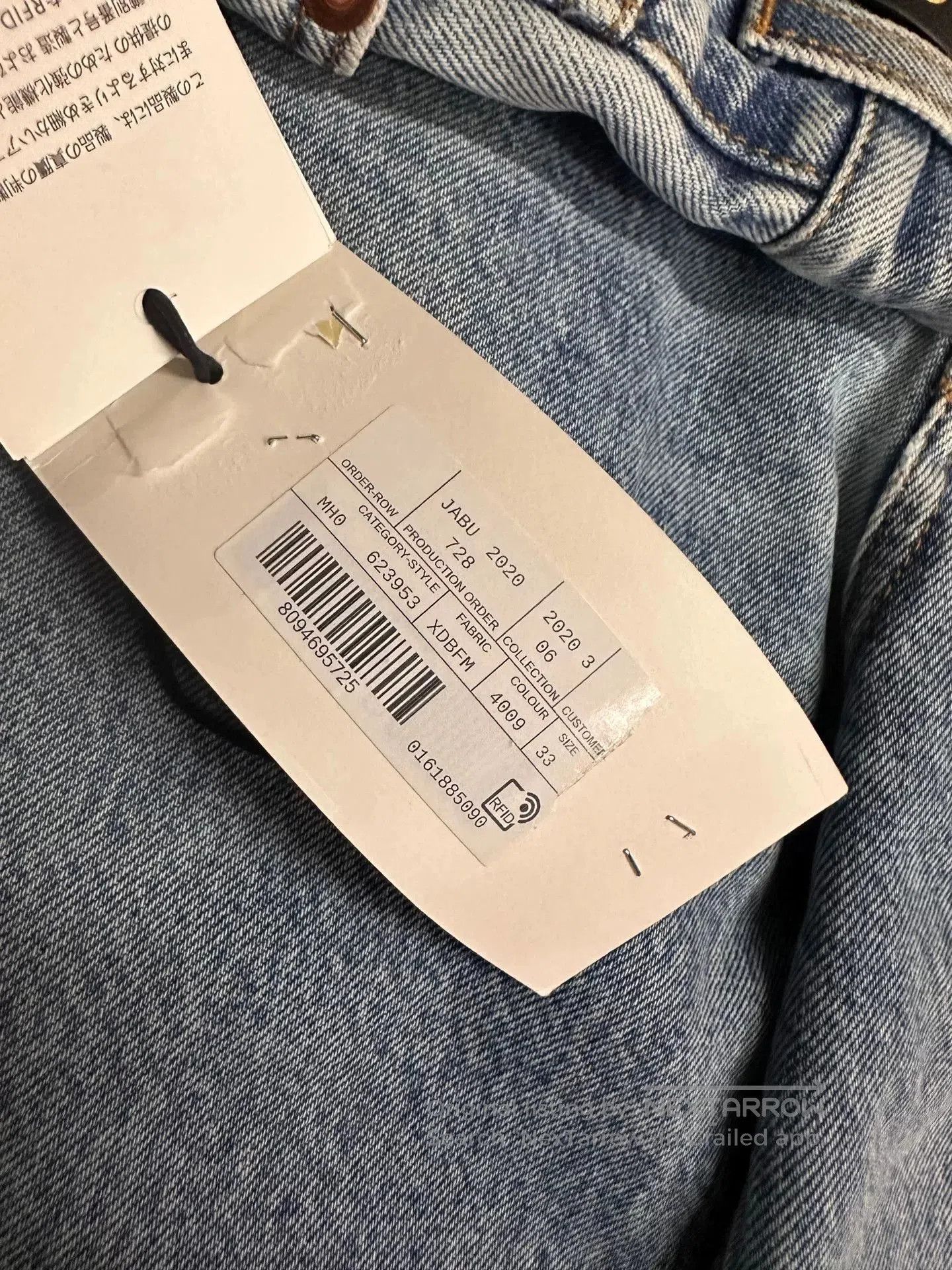 Gucci Gucci Distressed Loose Fit Jeans. Size US 33 - 6 Thumbnail