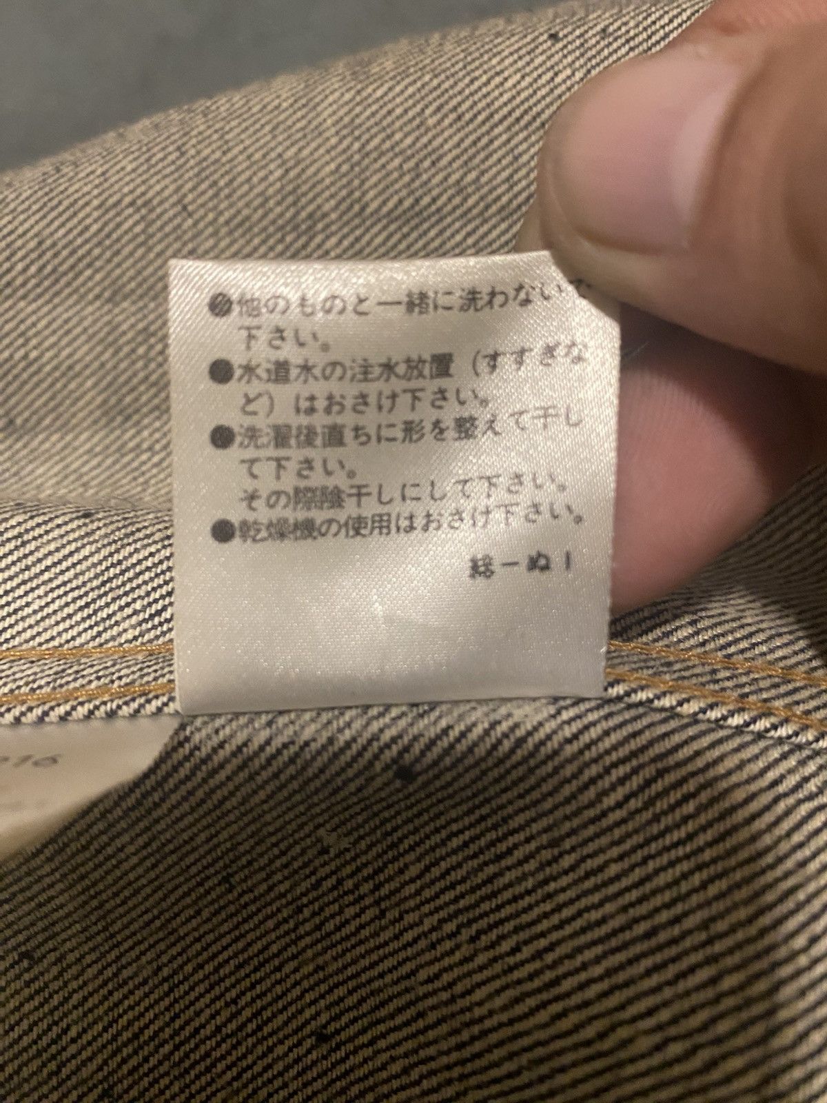 Burberry × Designer × Japanese Brand VINTAGE BURBERRY BLUE LABEL RAW DENIM JACKET Size XS / US 0-2 / IT 36-38 - 11 Thumbnail