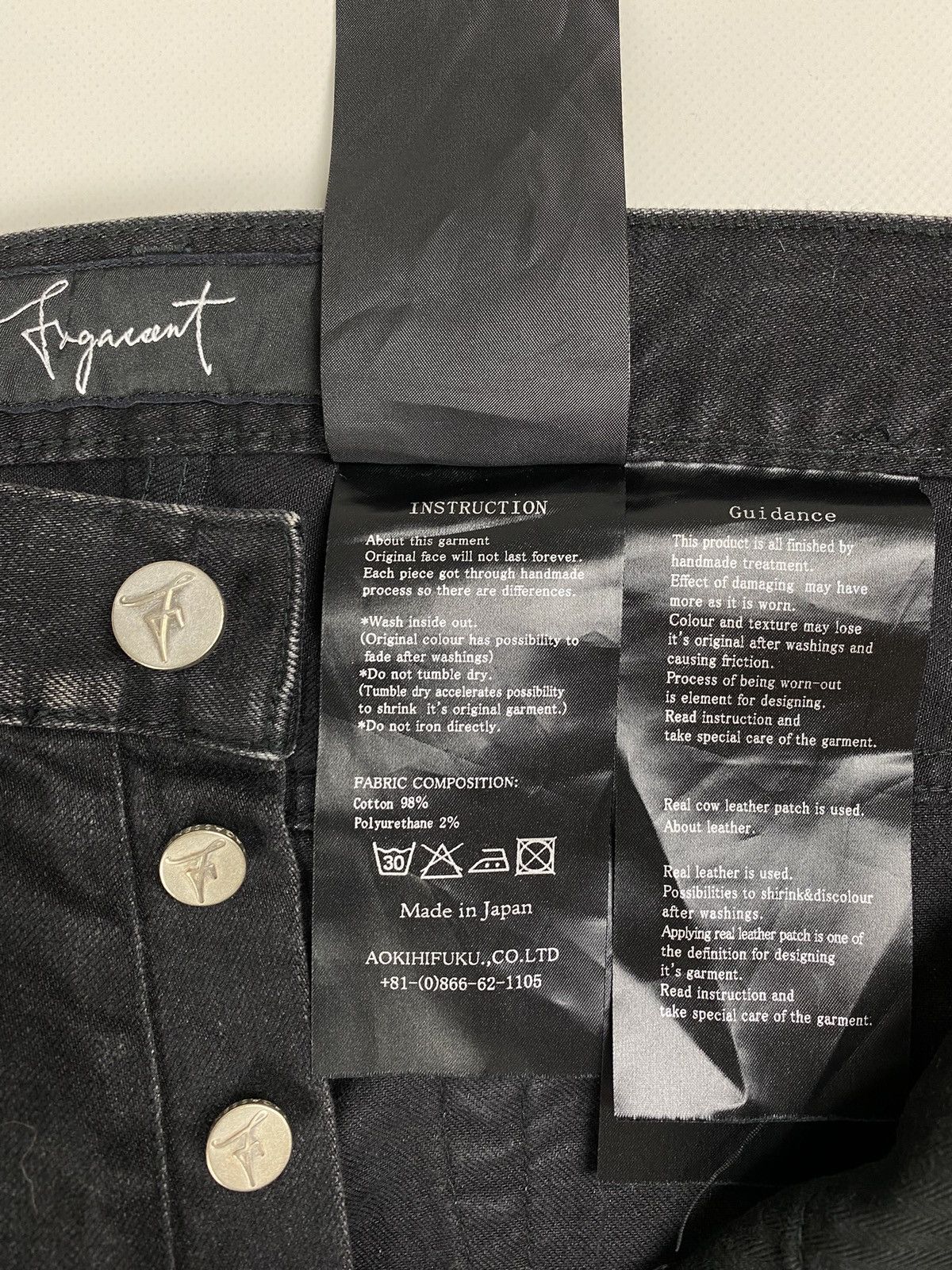 Fagassent Toshiki Aoki × Japanese Brand Faggasent Toshiki Aoki men’s Japanese denim jeans urushi Size US 32 / EU 48 - 13 Thumbnail