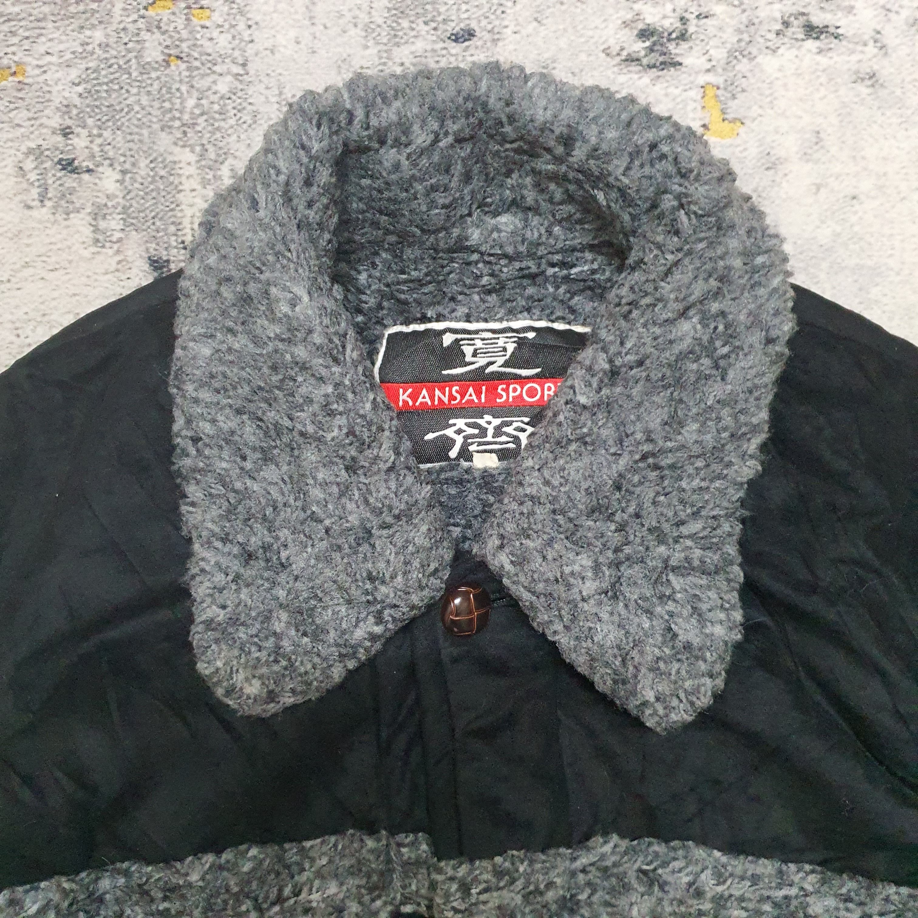 If Six Was Nine Kansai Sports overcoat jacket with sherpa and sun logo Size US L / EU 52-54 / 3 - 5 Thumbnail
