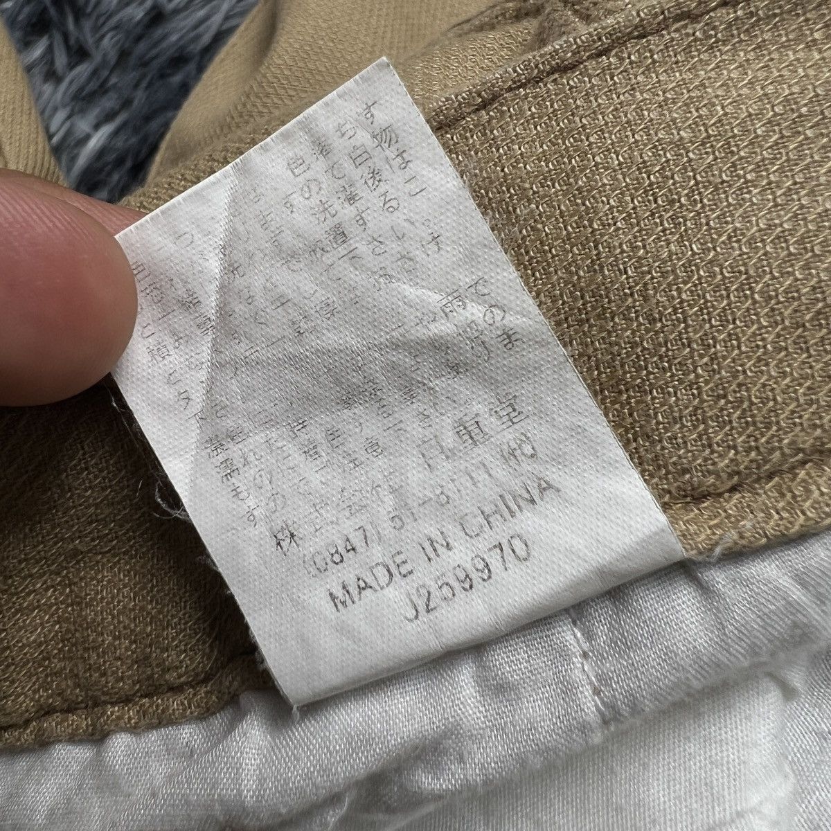 Japanese Brand Jawin Cargo Pants Size US 29 - 9 Thumbnail