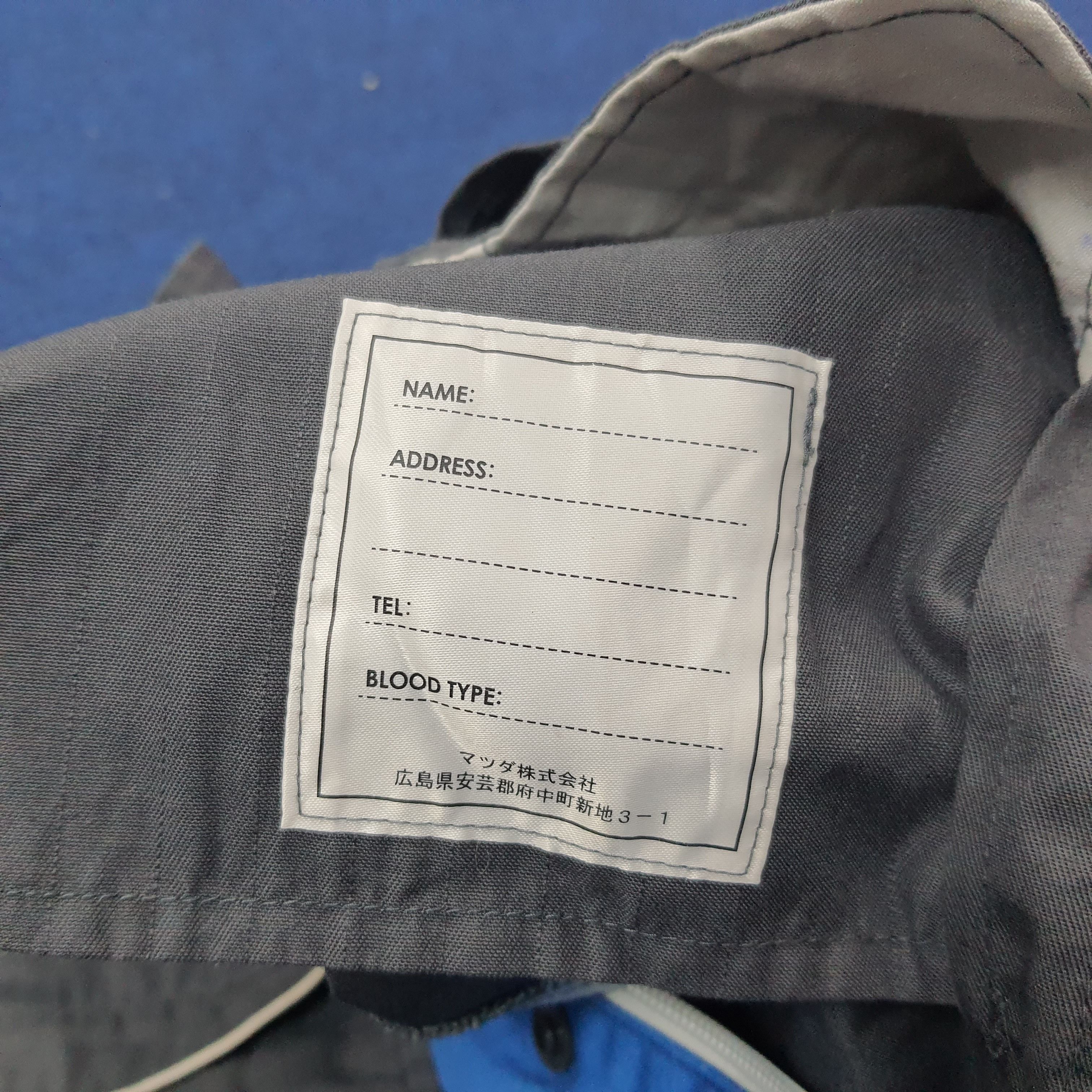 Other Vintage Mazda Japan Motorsports Racing Coverall C241N15 Size US M / EU 48-50 / 2 - 7 Thumbnail