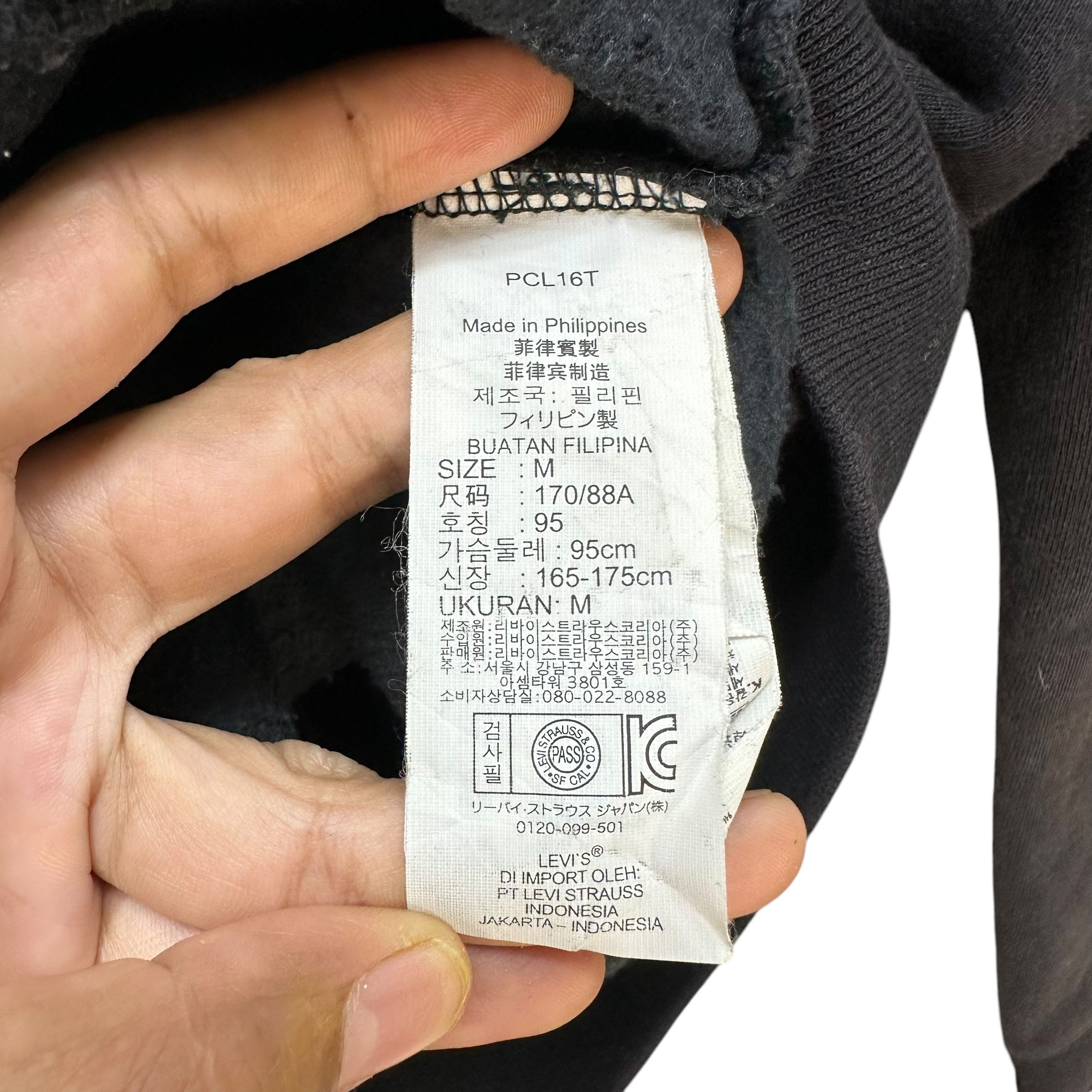Levi's LEVI'S Punk Rock Mohawk Faded Double Collar Jacket #A80-1923 Size US M / EU 48-50 / 2 - 16 Thumbnail