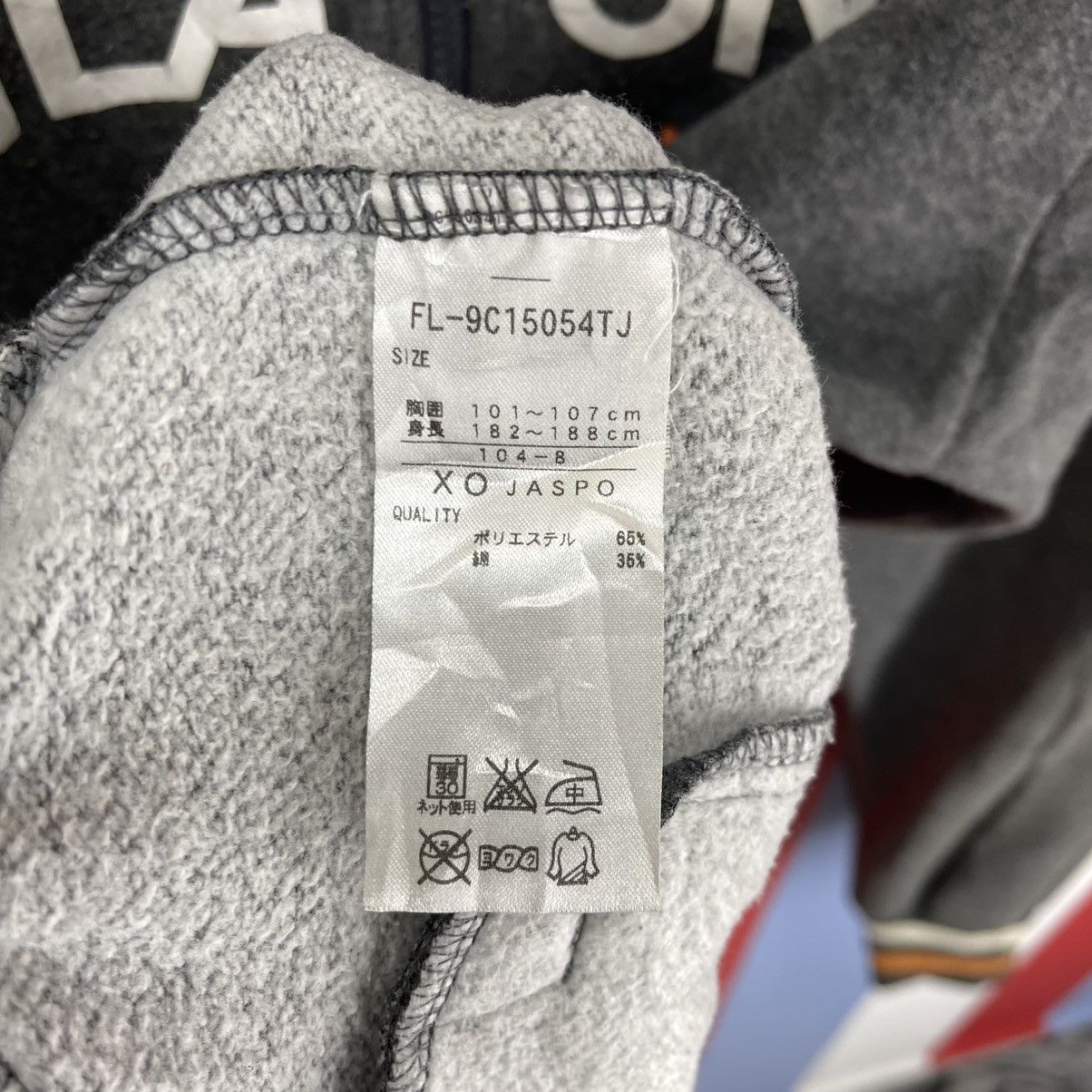 Fila FILA UNDICI Zipper Sweatshirt #1966/12 Size US XL / EU 56 / 4 - 11 Thumbnail