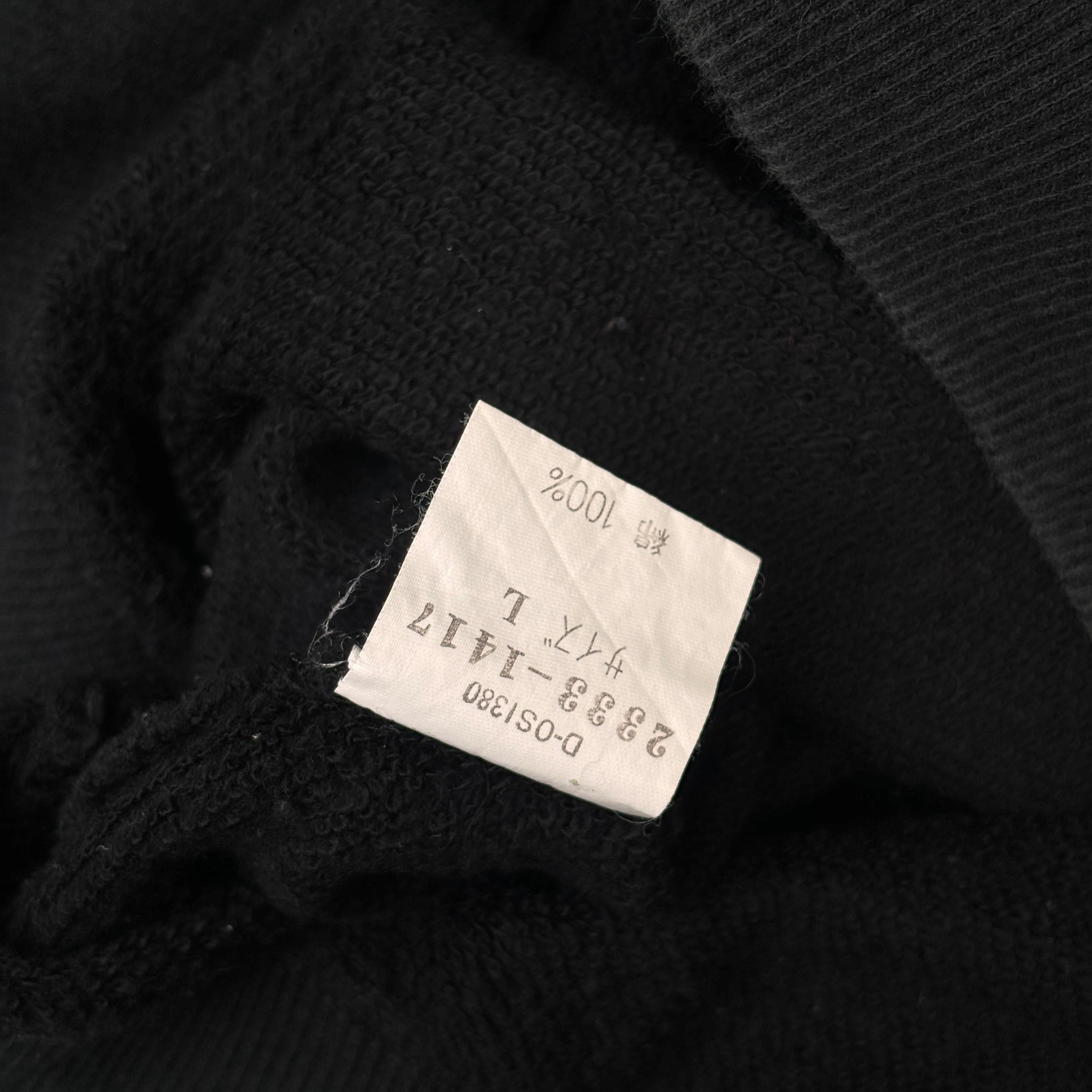 Mr. Junko Vintage Mr.Junko Koshino Jeans Embroidered Big Logo Size US L / EU 52-54 / 3 - 7 Thumbnail