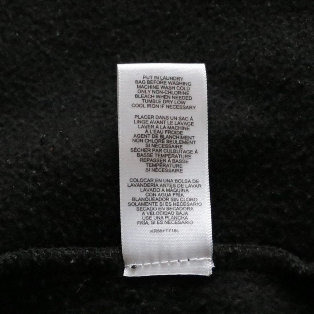 Michael Kors Michael Kors Men Black Collared Fleece Top 1/4 Zip M Preppy Size US M / EU 48-50 / 2 - 14 Thumbnail