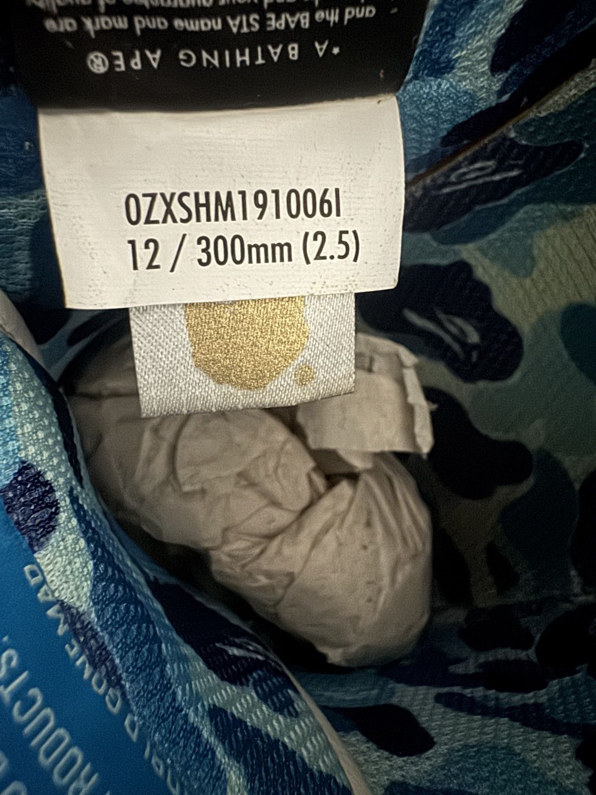Bape BAPE Sk8 Sta ABC Camo Size US 12 / EU 45 - 7 Thumbnail