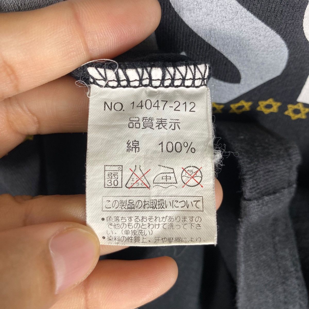 Japanese Brand Vintage ECSTASY FOR LOVE Crash Your Xxx Longsleeve Faded Tee Size US M / EU 48-50 / 2 - 8 Thumbnail