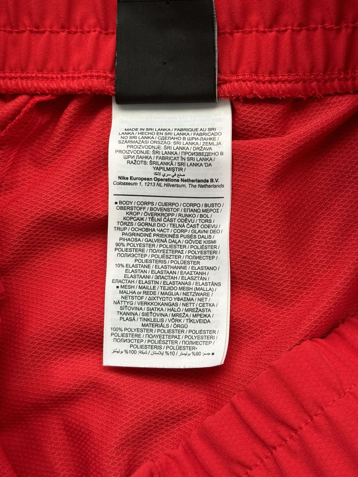 Designer × Nike Nike wide leg track pants Size 27" / US 4 / IT 40 - 7 Thumbnail
