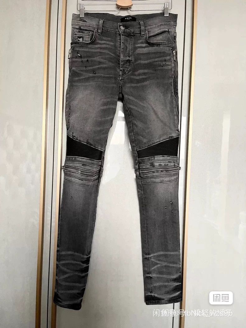 Amiri Amiri MX2 gray mixed leather jeans Size US 32 / EU 48 - 1 Thumbnail