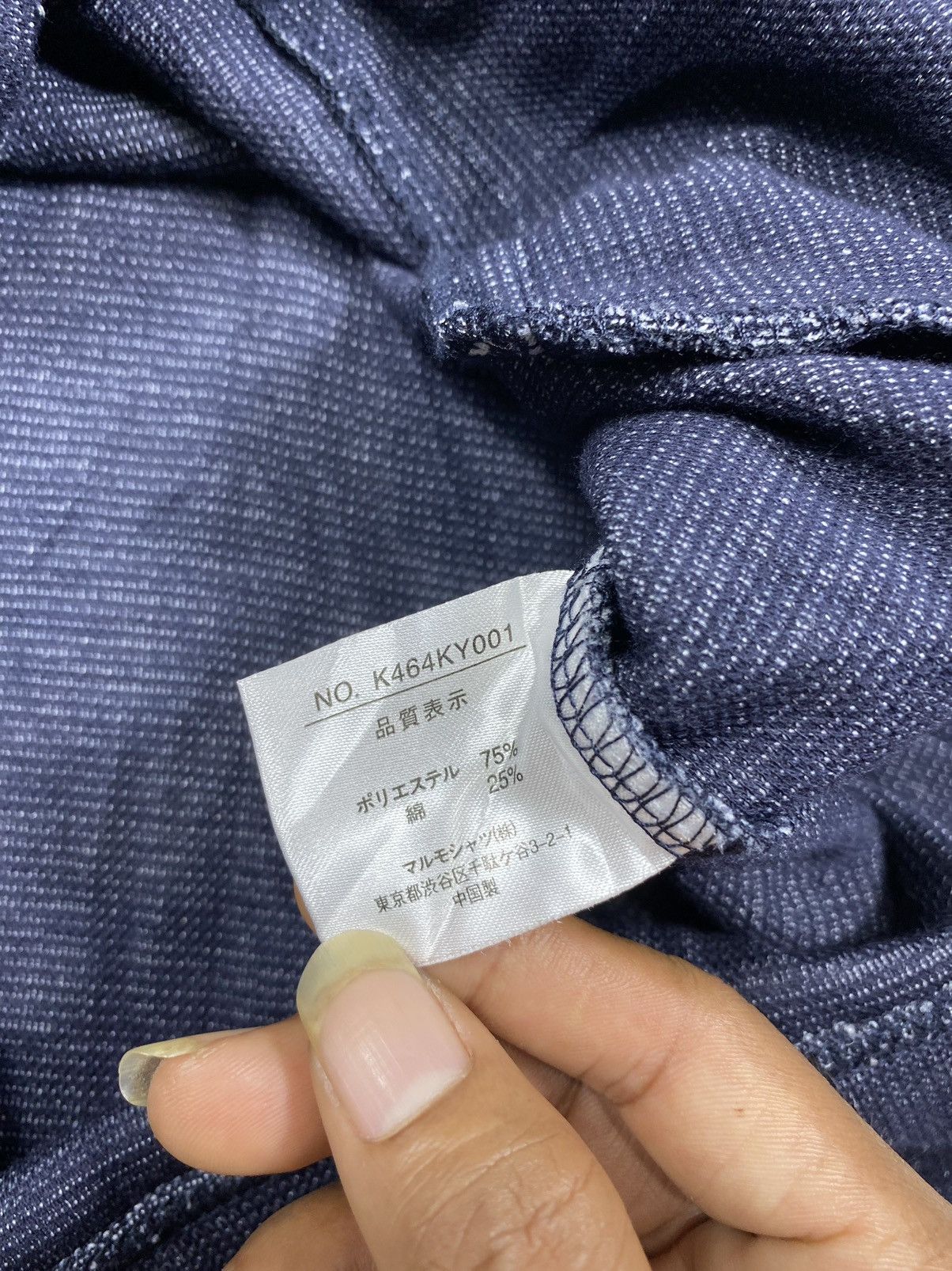 Issey Miyake × Japanese Brand × Kansai Yamamoto “RARE” Kaisai Yamamoto stripe Kurt cobain style Size US L / EU 52-54 / 3 - 7 Thumbnail