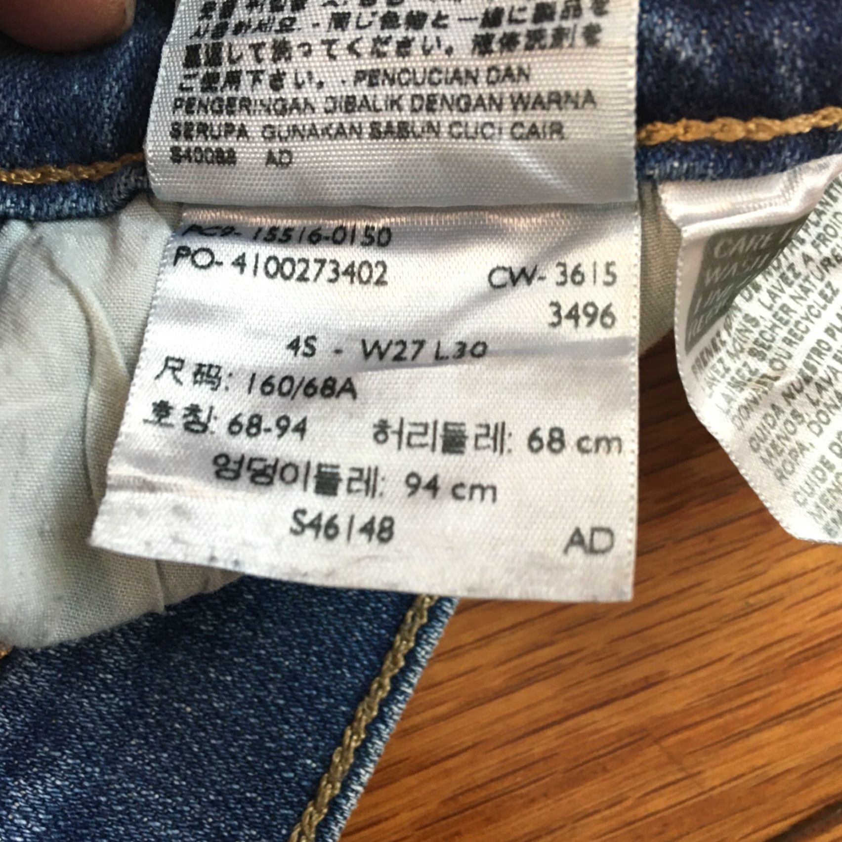 Levi's Levi's 515 Jeans Bootcut Blue Denim Regular 32 Inseam 30 Women's Size 4 Stretch Size 27" / US 4 / IT 40 - 7 Thumbnail