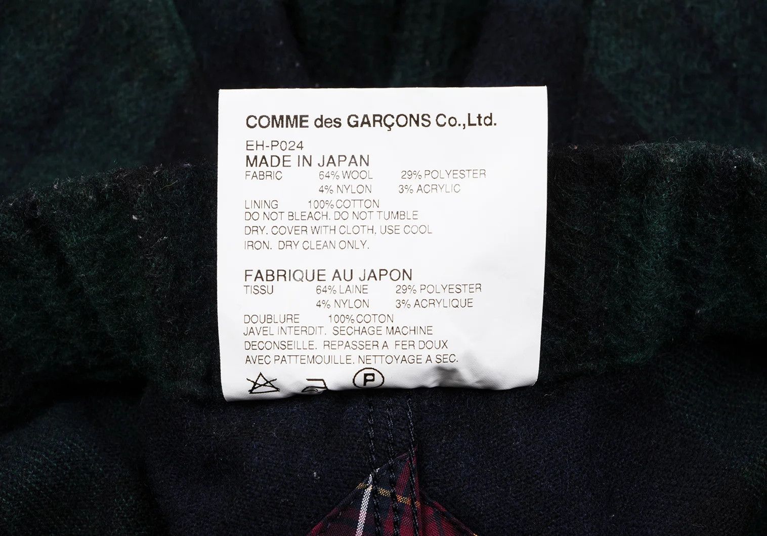 Ganryu Wool-Poly Check Bush Pants in Green Navy Size S Size US 36 / EU 52 - 12 Thumbnail
