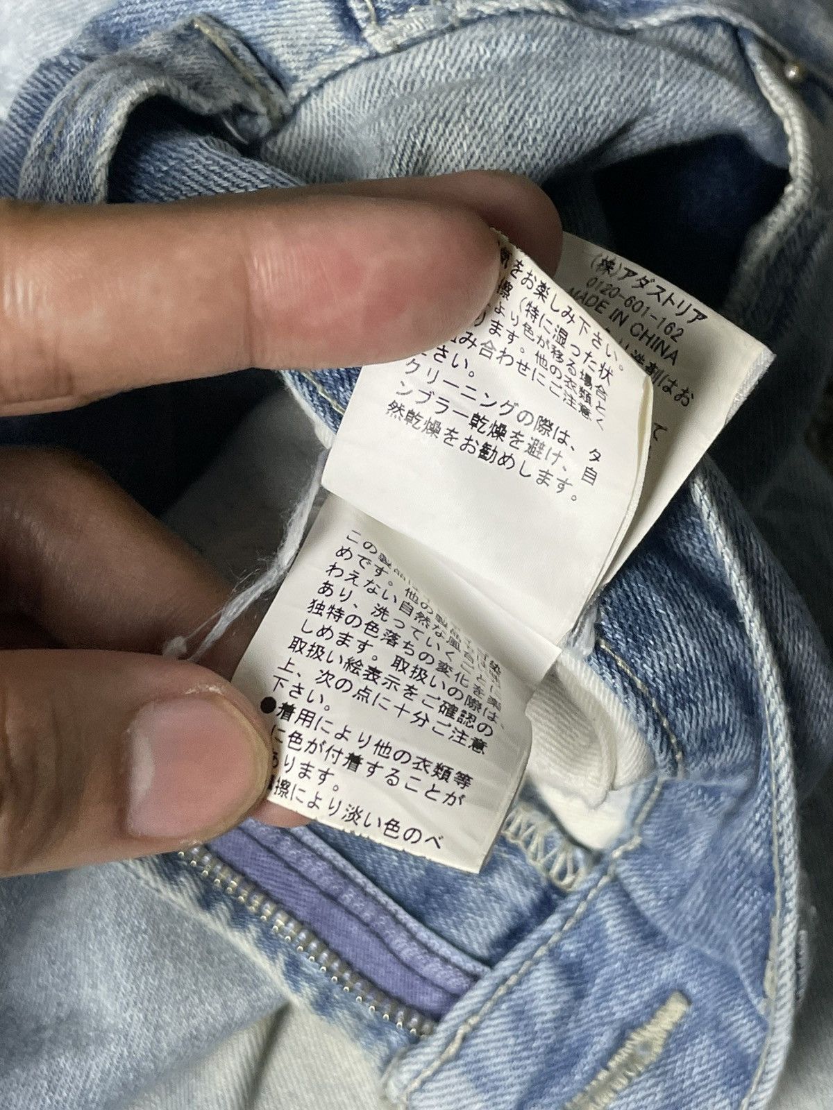 Japanese Brand × Vintage Vintage BAY FLOW Slim Skinny Jeans (84) Size US 32 / EU 48 - 12 Thumbnail